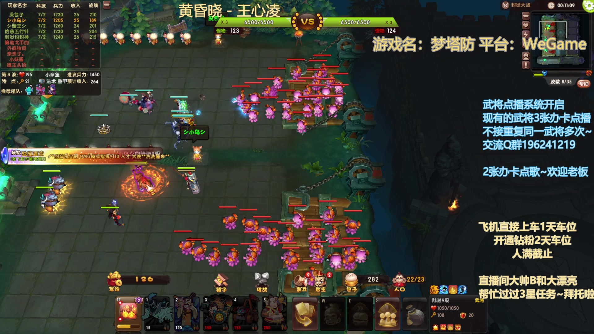 【2025-2-27 22点场】皮小乌:乌：出现吧~皮卡乌！