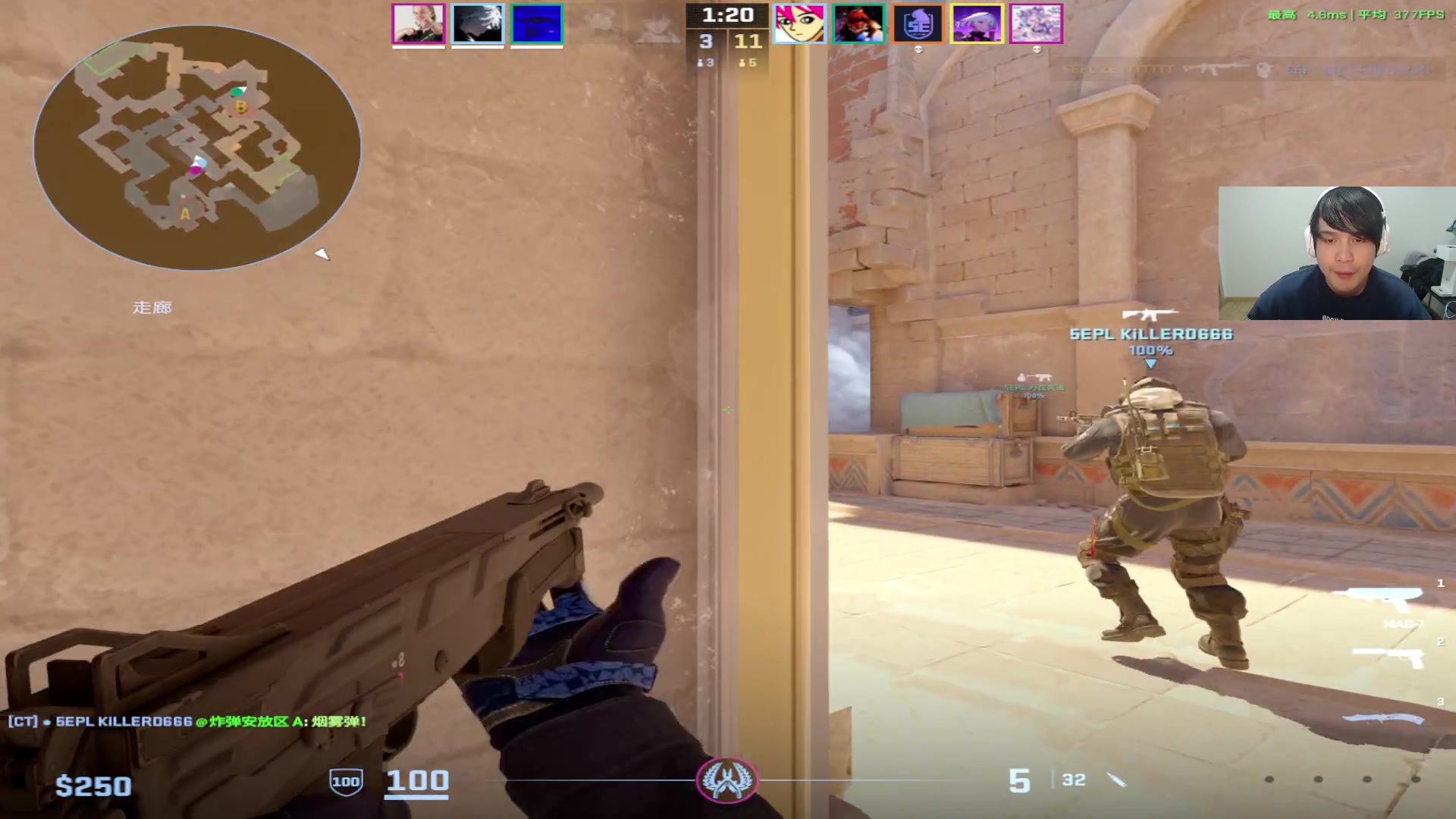 【2025-02-28 01点场】CSGO解说伟伟：G2 VS 小蜜蜂 BO3