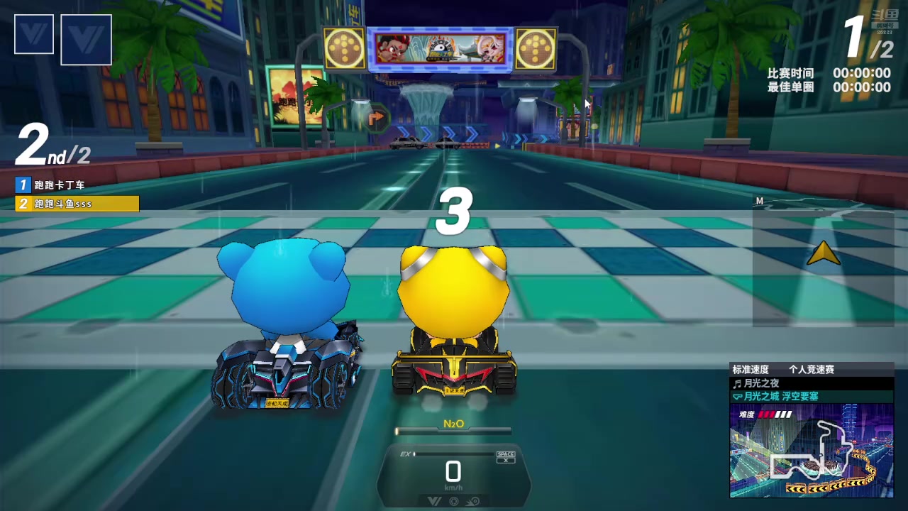 【2025-02-28 20点场】Popkartsss：SSS：7点比赛啊啊啊