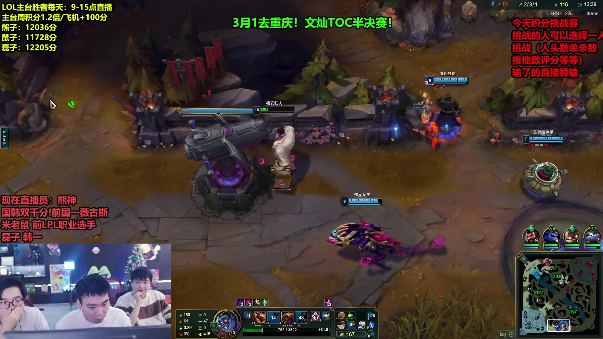 【2025-02-28 10点场】南波儿大魔王丶：三神战一区积分挑战赛！
