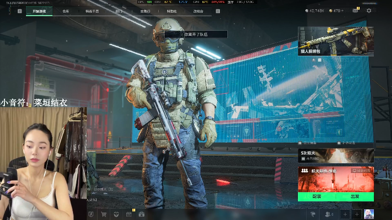 这是我剪辑的pigff的直播精彩时刻，快来看看吧~