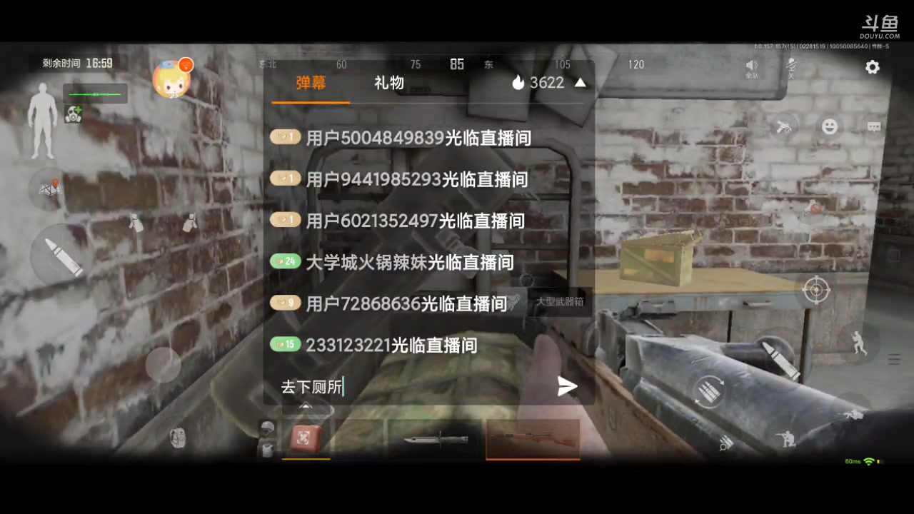 【2025-02-28 14点场】最佳3号：娱乐局玩起啊