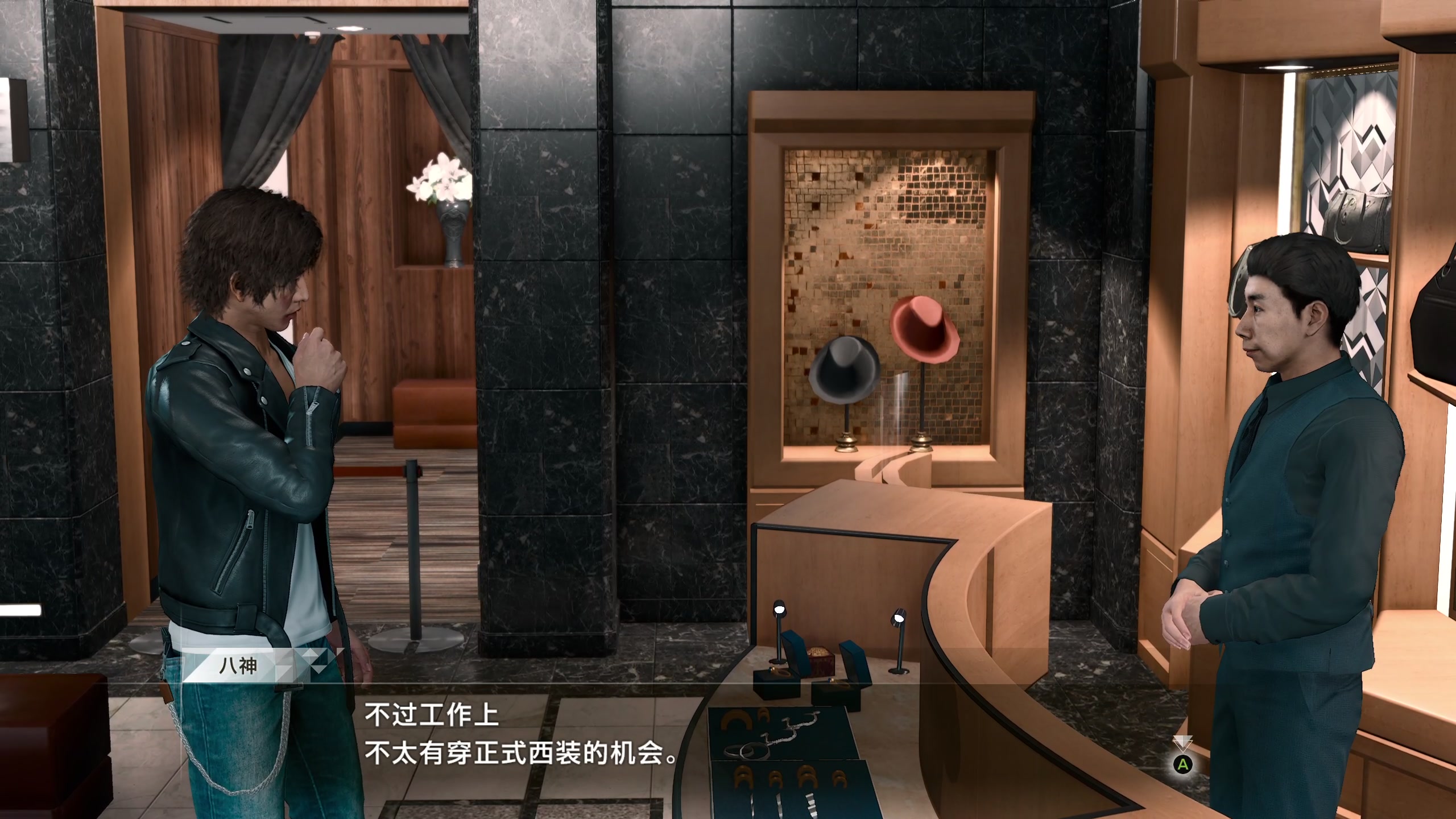 【2025-02-28 08点场】布鲁斯菲尔：晨间界轨抗德搞得仙侠武侠 夜间恐怖游戏