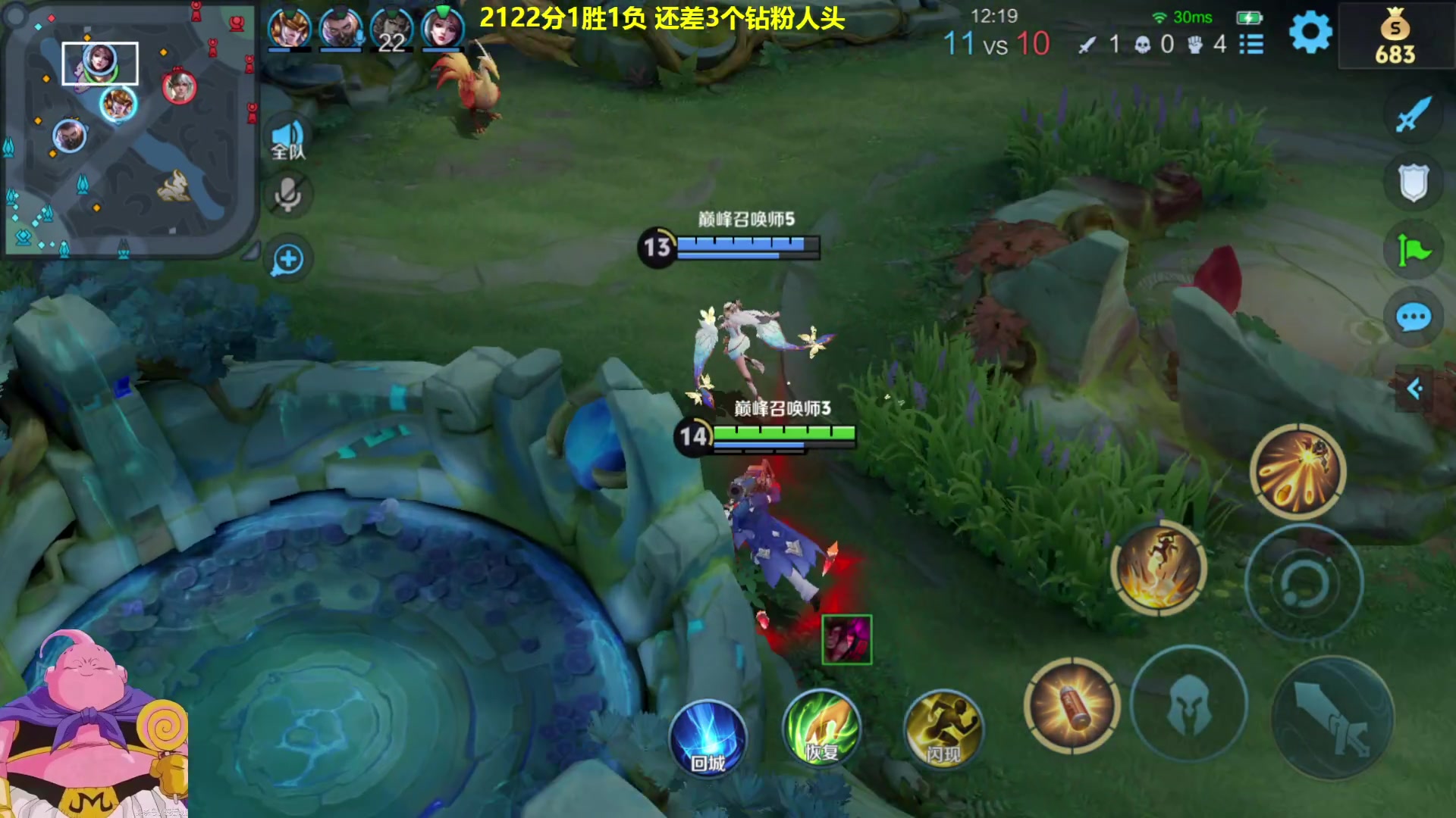 【2025-02-27 22点场】大魔王夏天天丶：射手巅峰2100-2200分，来看刺激