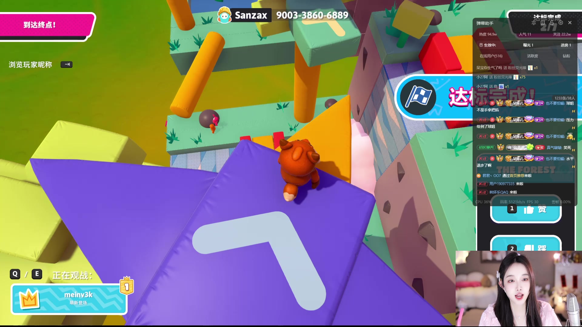 【2025-02-28 18点场】小肉球阿：爱笑的女孩运气不会差~