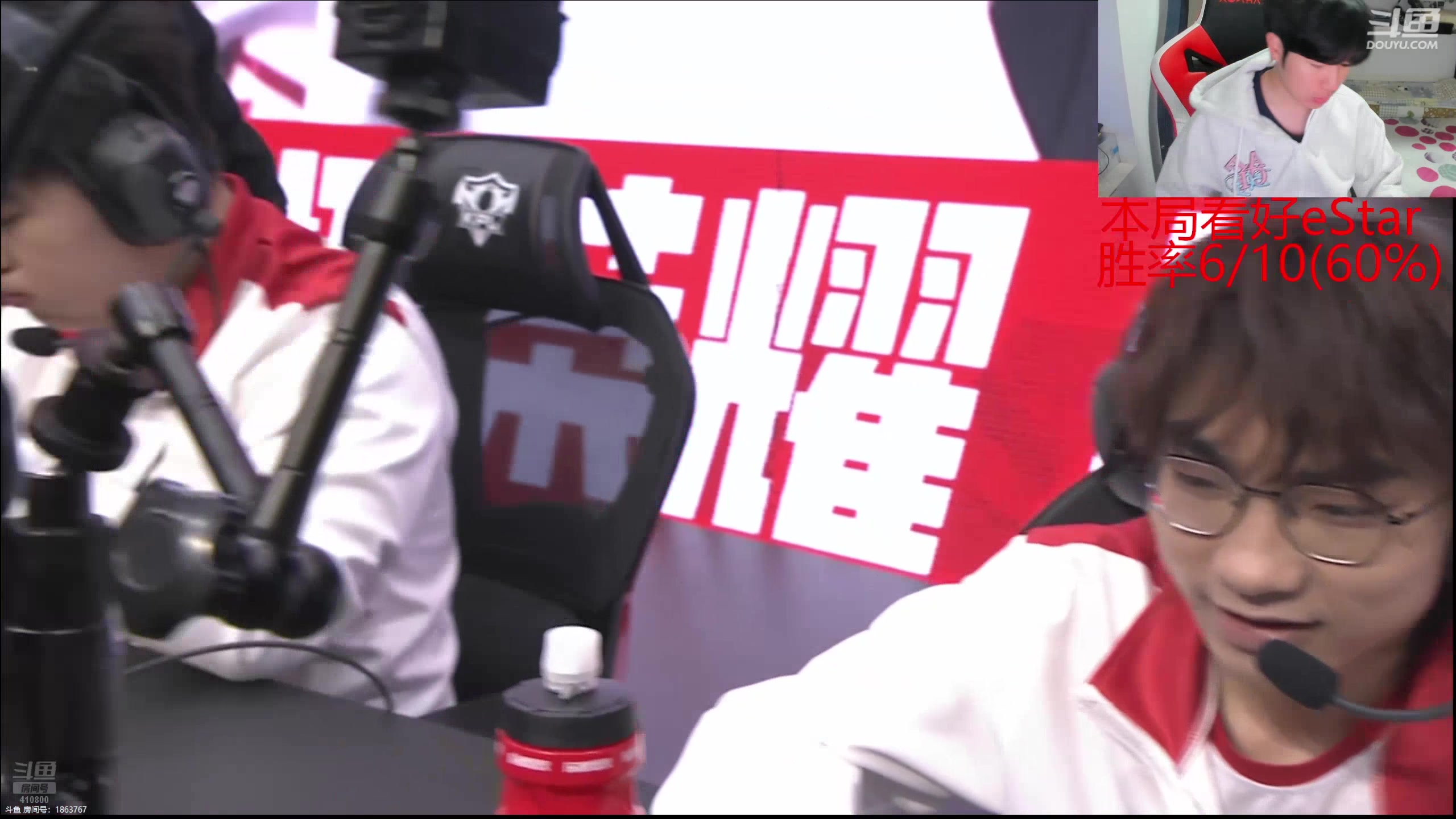 【2025-02-28 19点场】eStarPro花海：解说：AGvsKLG