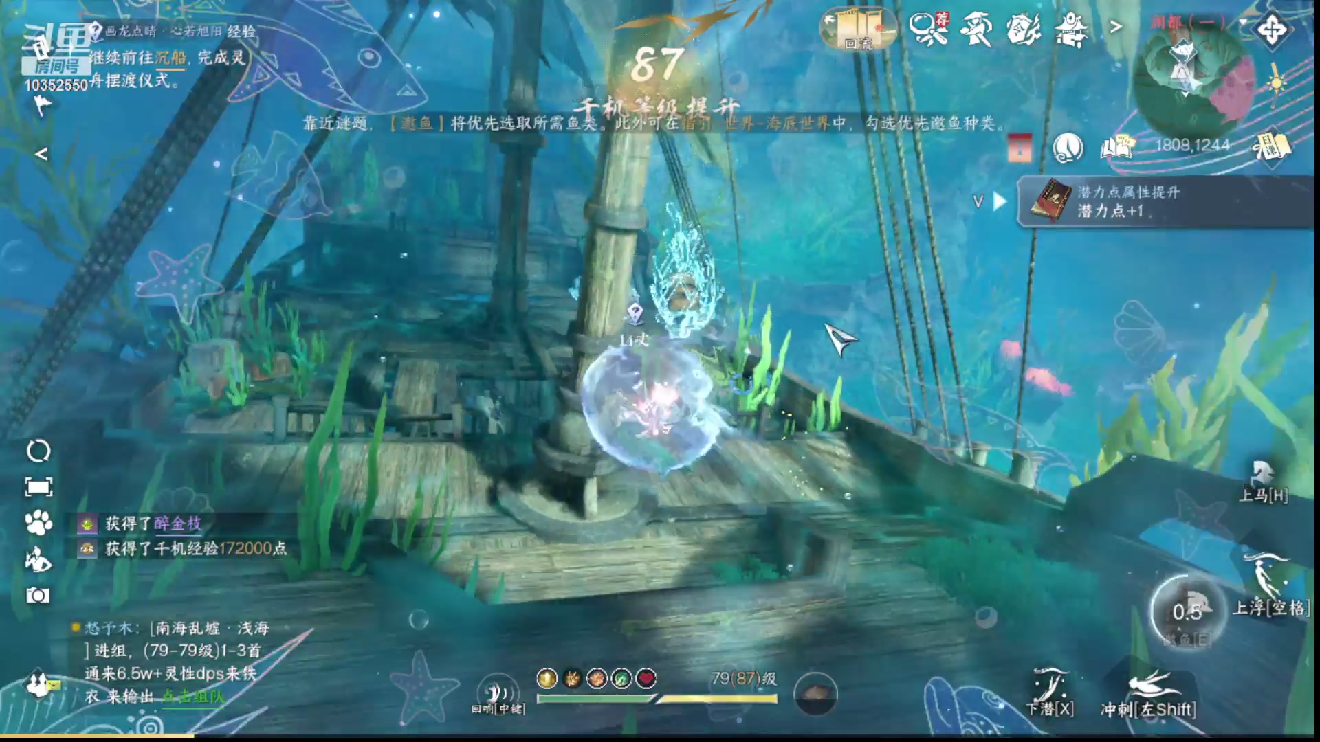 【2025-02-28 13点场】快乐的小胡同志：办卡新本首签