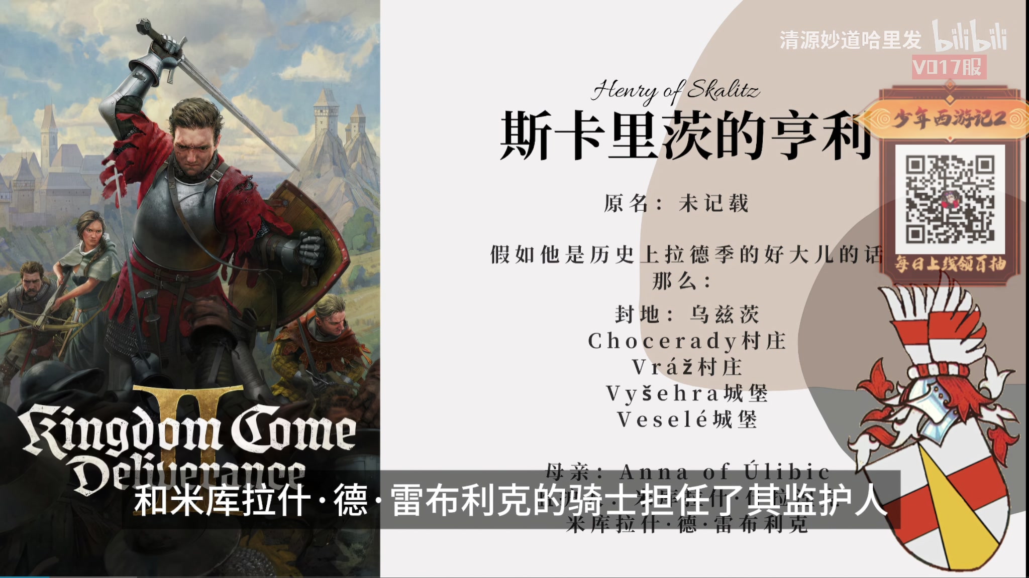 【2025-02-27 23点场】陶可可coco：♥ ~ 玛姬可可的咖啡小馆