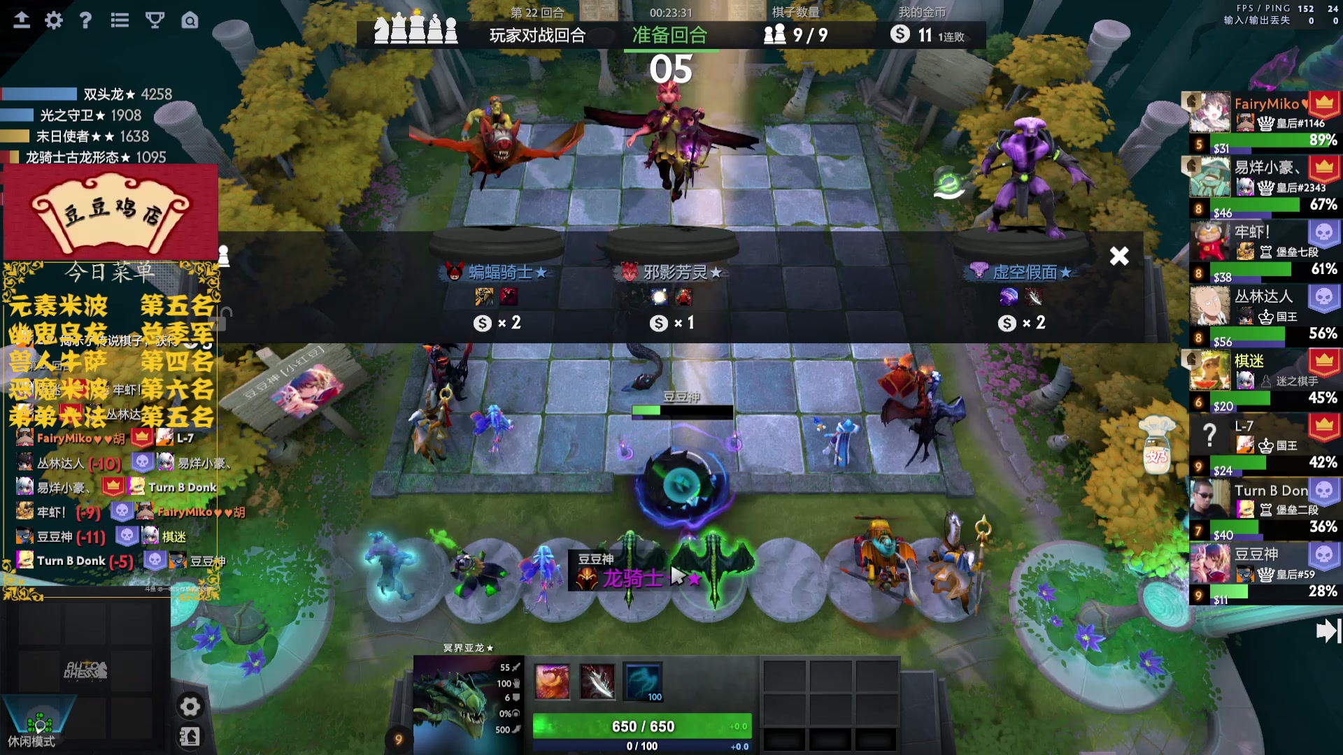 【2025-02-28 17点场】小红豆阿：严肃认真专注