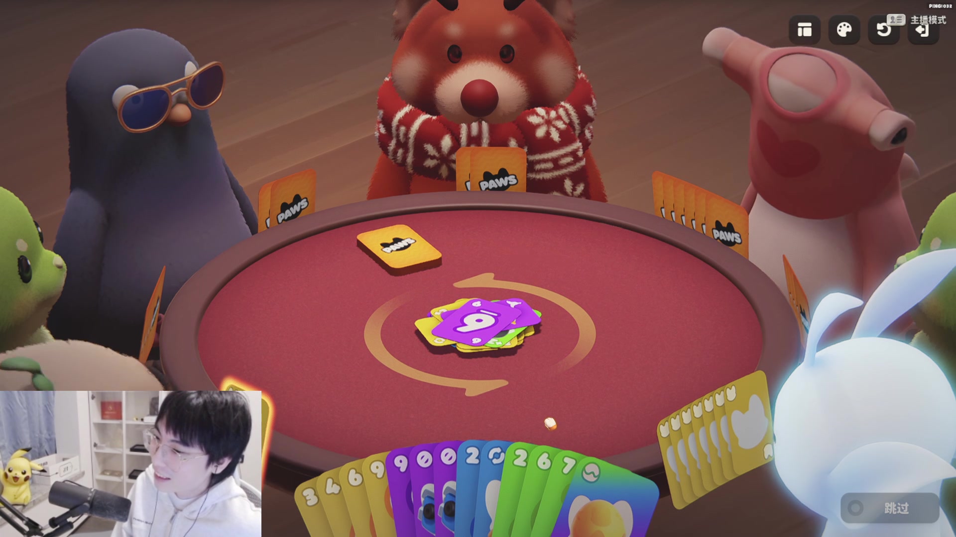【2025-02-27 23点场】MrGemini：Gemini：狼队 VS RNG