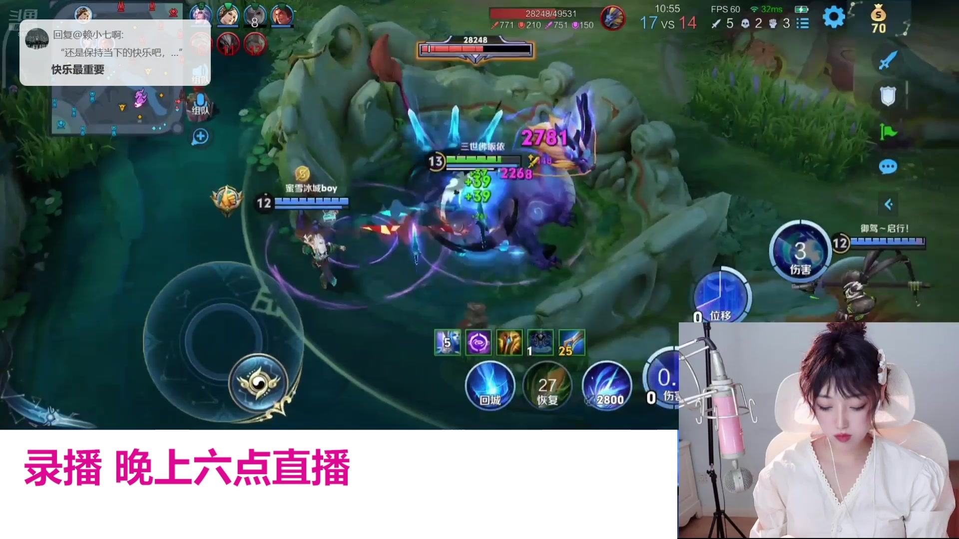 【2025-02-28 13点场】解说孙立人：每天都在瞎播些什么