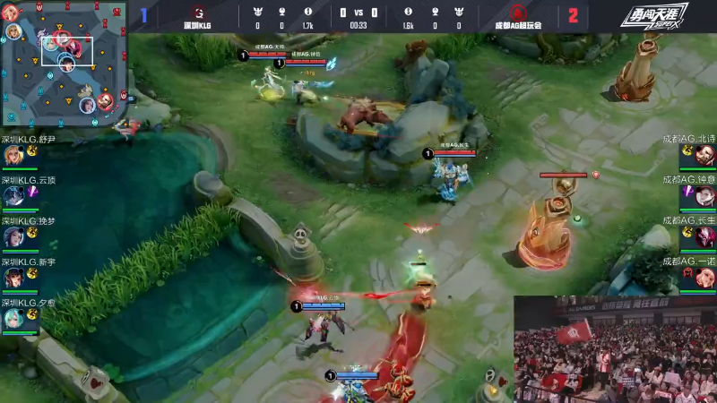 成都AG超玩会 VS 深圳KLG第4局-2025KPL春季赛常规赛