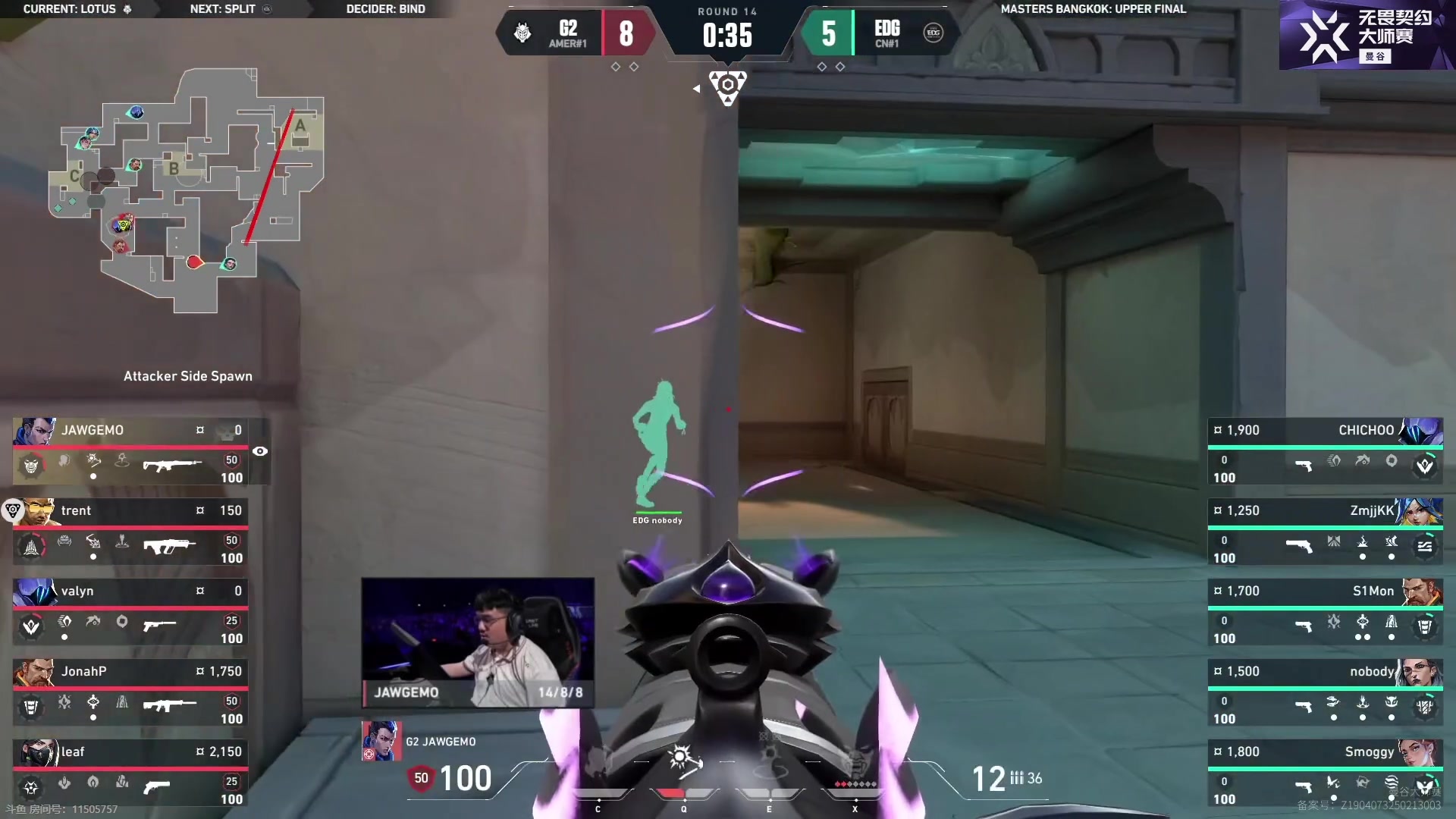 【2025-02-28 17点场】CSGO解说伟伟：胜决EDG VS G2 BO3