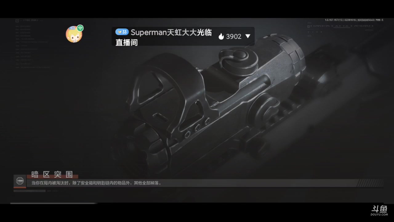 【2025-02-28 18点场】最佳3号：娱乐局玩起啊