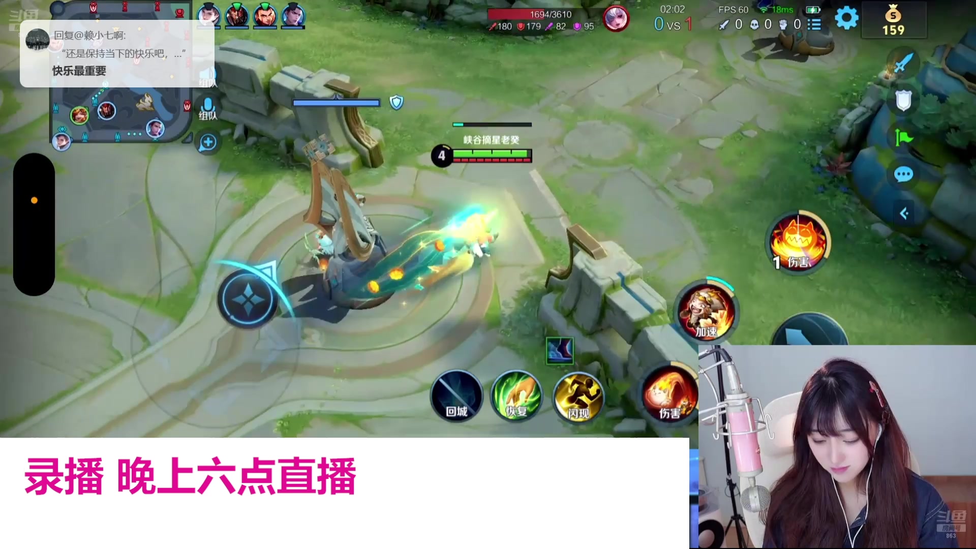 【2025-02-27 23点场】解说孙立人：每天都在瞎播些什么