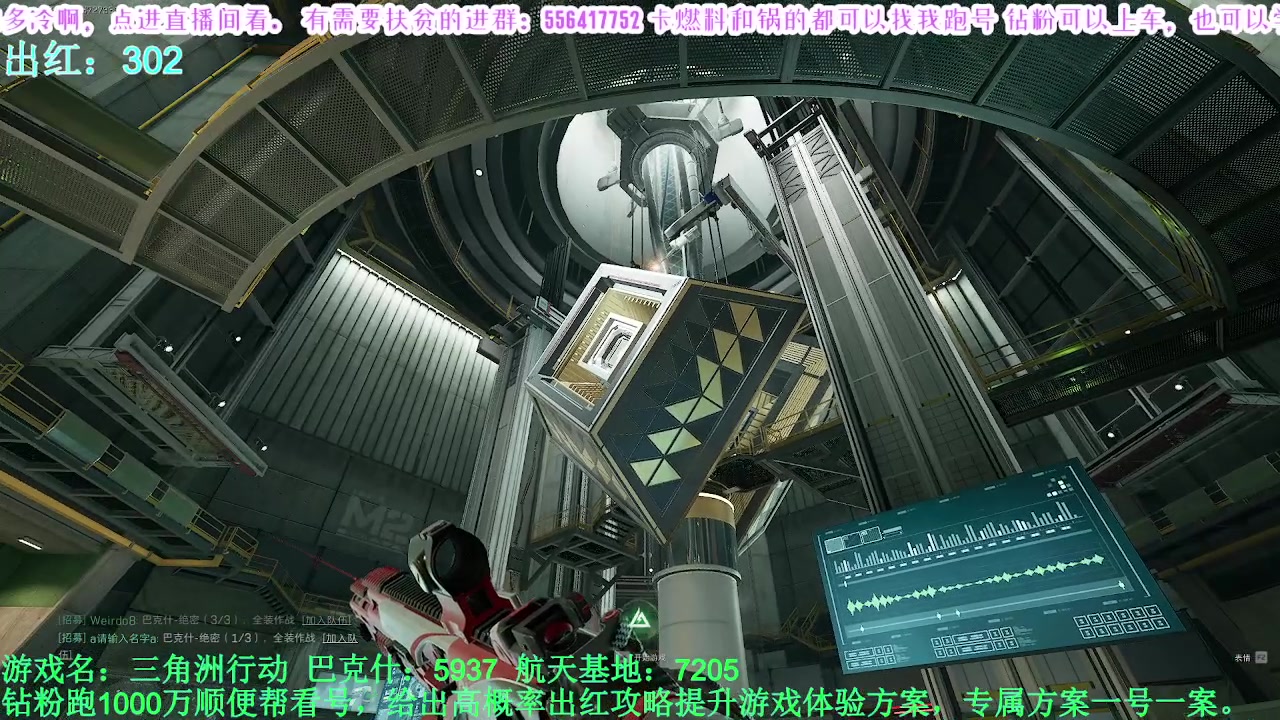 【2025-02-28 完整版】MIN锅锅：与其带着2条狗不如单三有搞头