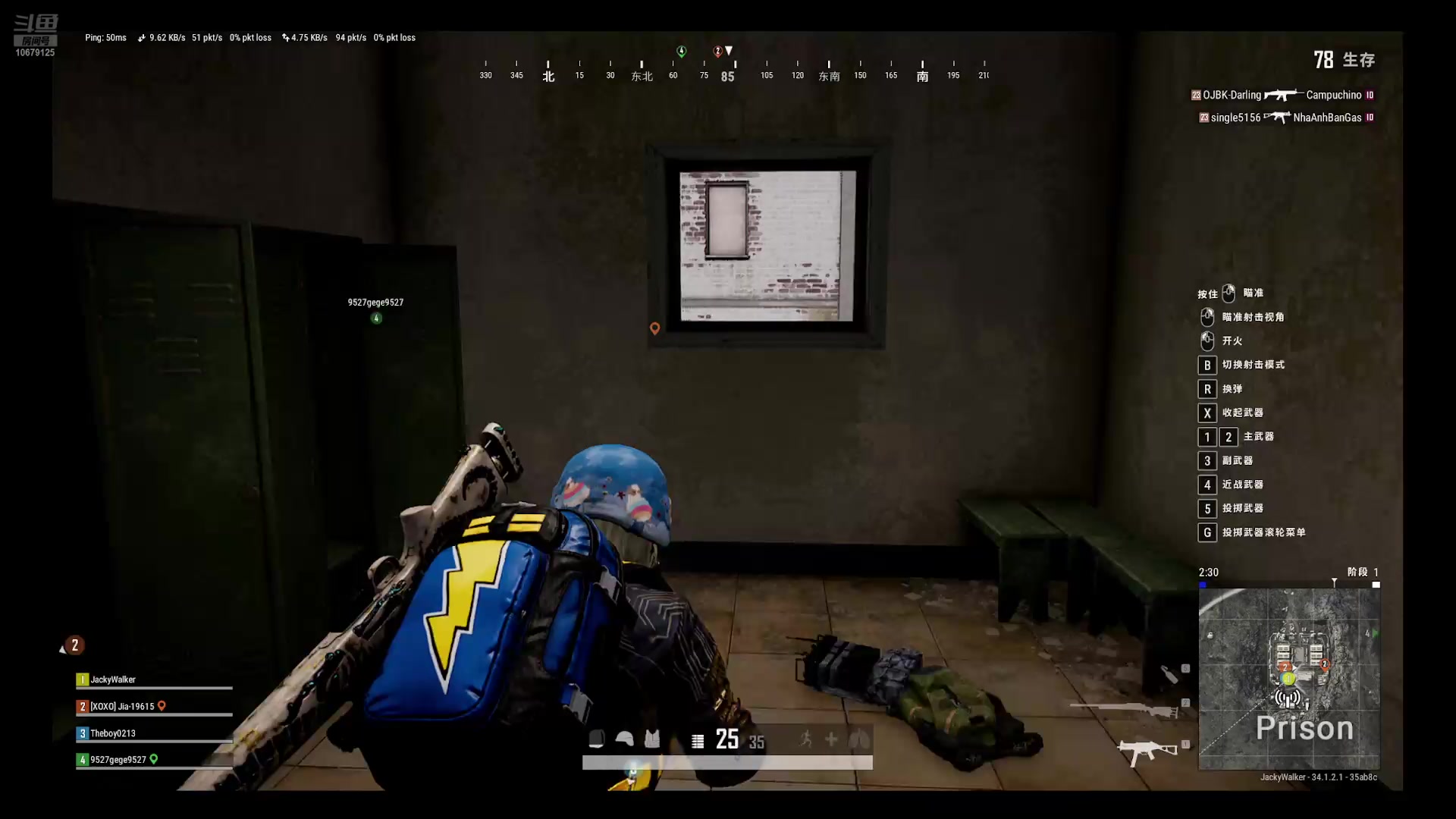 【2025-2-28 0点场】阿喀琉斯追乌龟:交易员不在，小播一下