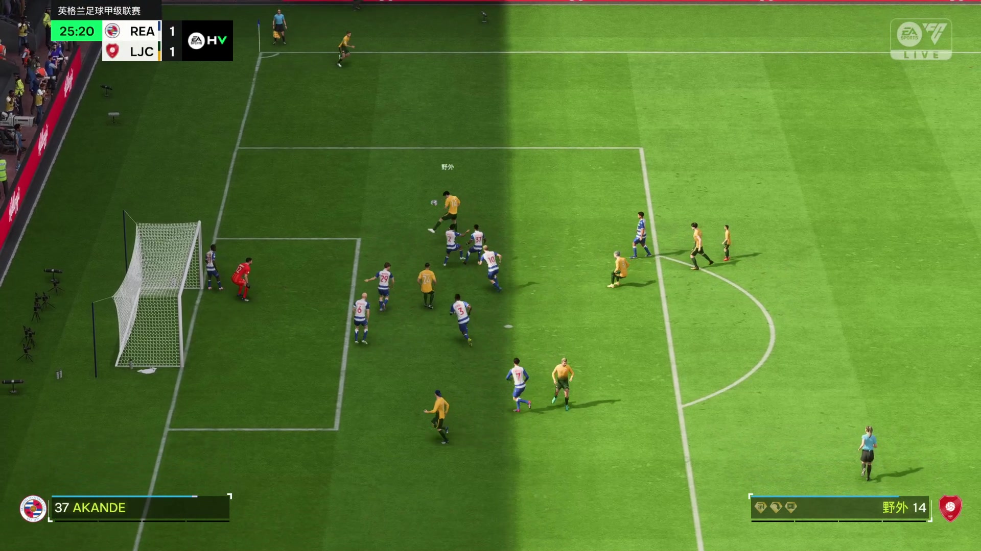 【2025-02-27 17点场】禹幻：下午FC25，晚上NBA2K25水友联盟