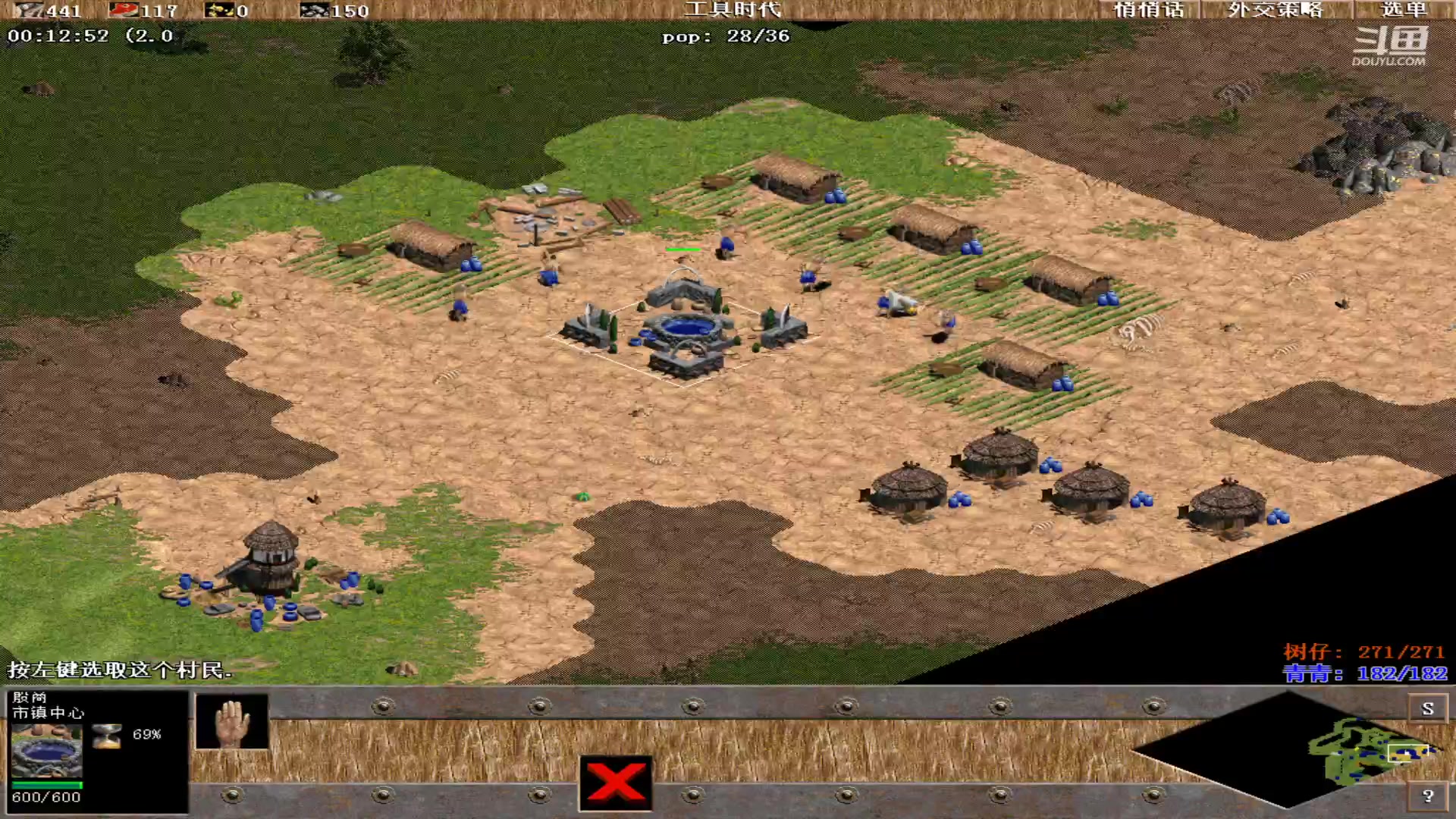 【2025-02-28 完整版】青青罗马直播：青青罗马直播间