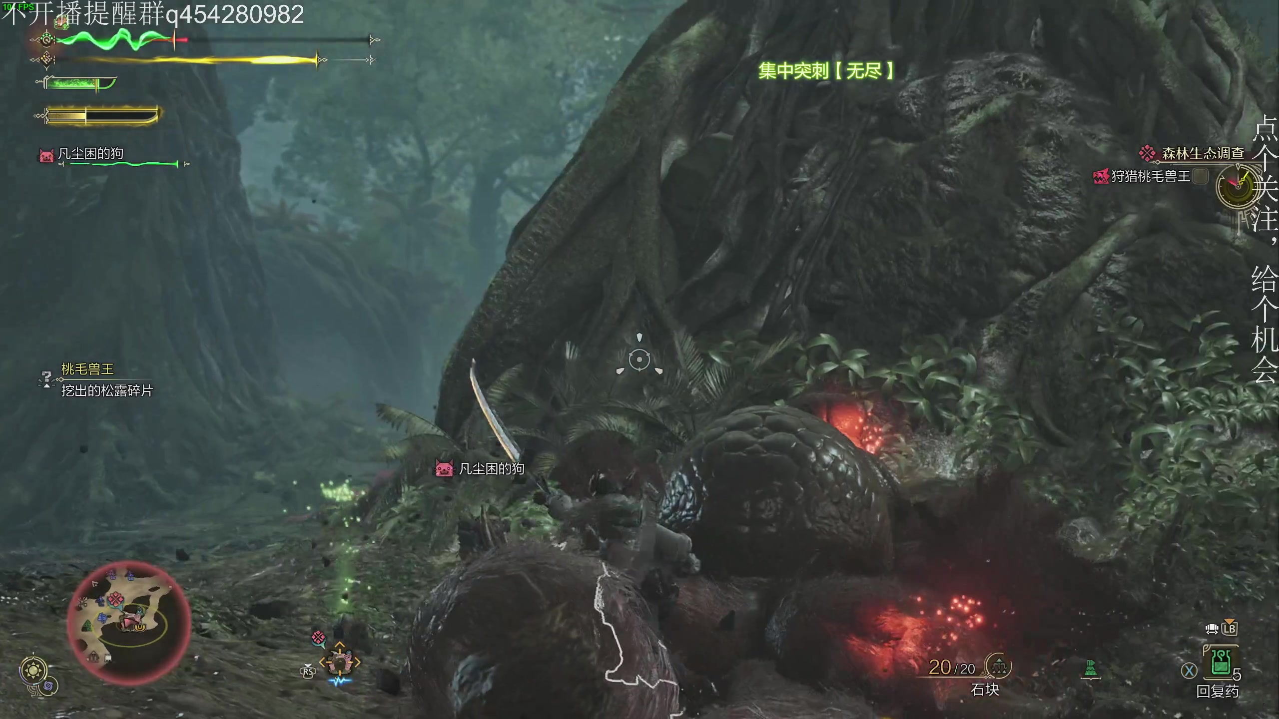 【2025-02-28 20点场】凡尘困：steam新品节 开始品鉴！！