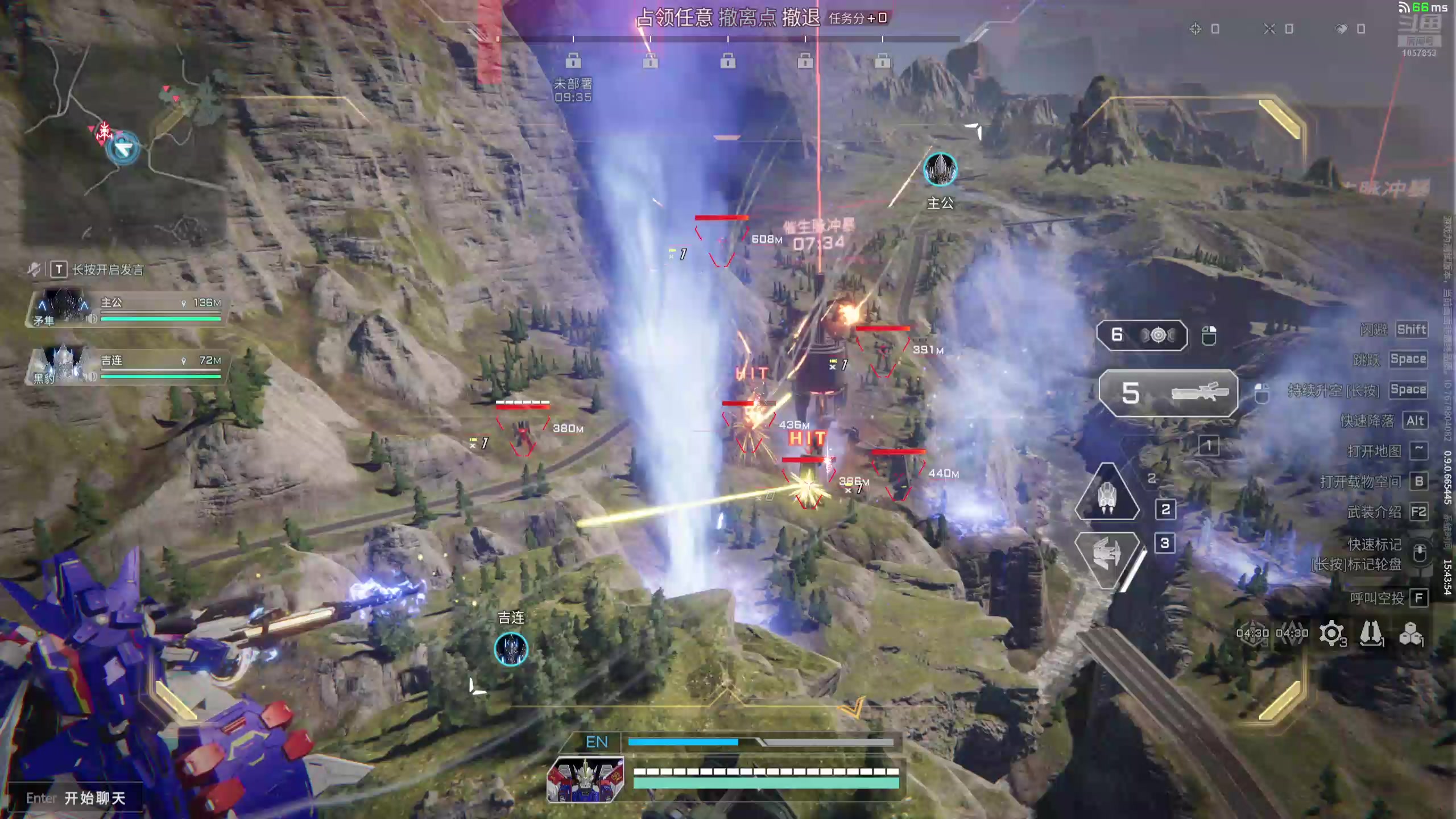 【2025-02-27 15点场】丶子魂魄兮为鬼雄：雄:瑶光巴克什第一阿奎那！！