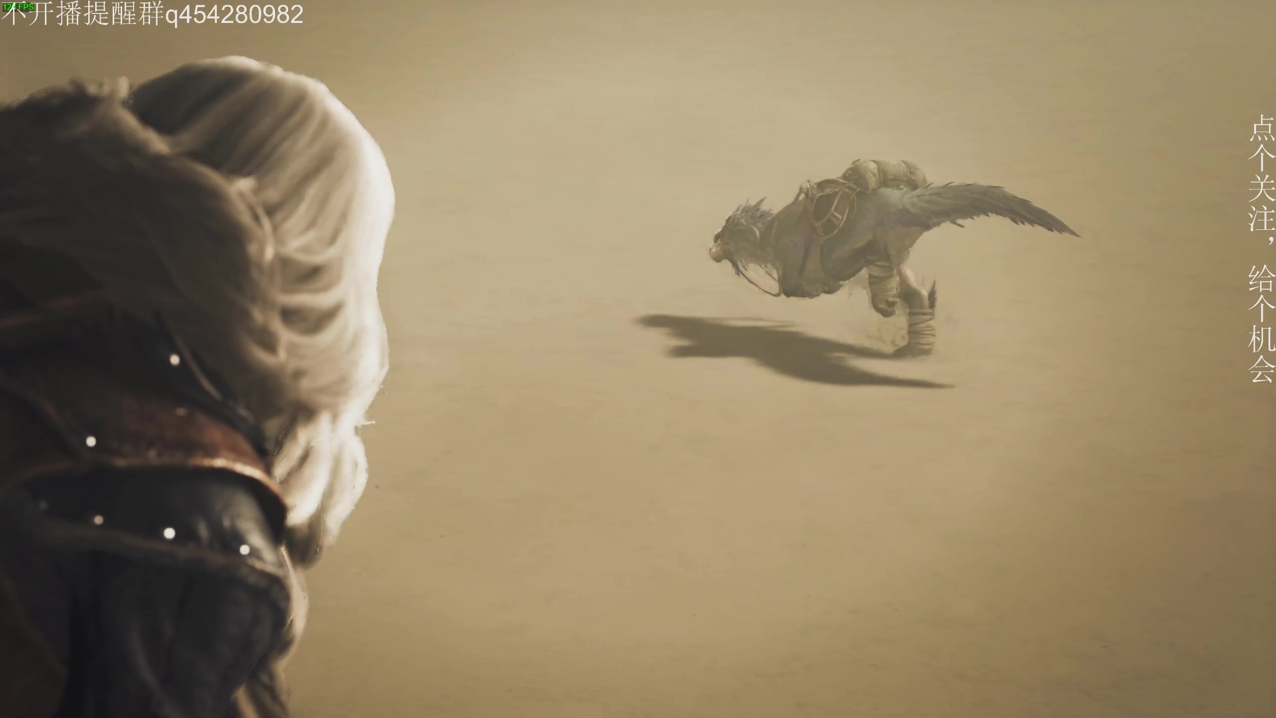 【2025-02-28 17点场】凡尘困：steam新品节 开始品鉴！！