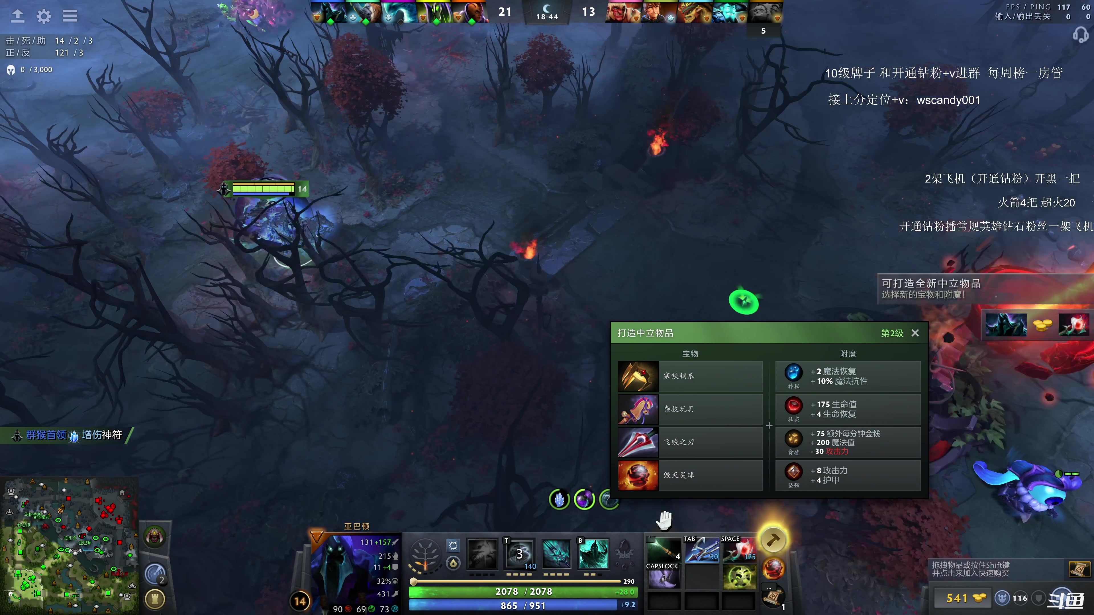 【2025-02-28 06点场】18yearsold天残少年K9：k9:牢车顶级血压局！