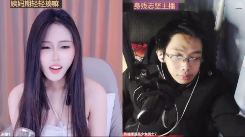 desktop 2025-02-23 02-17-37士士合集2