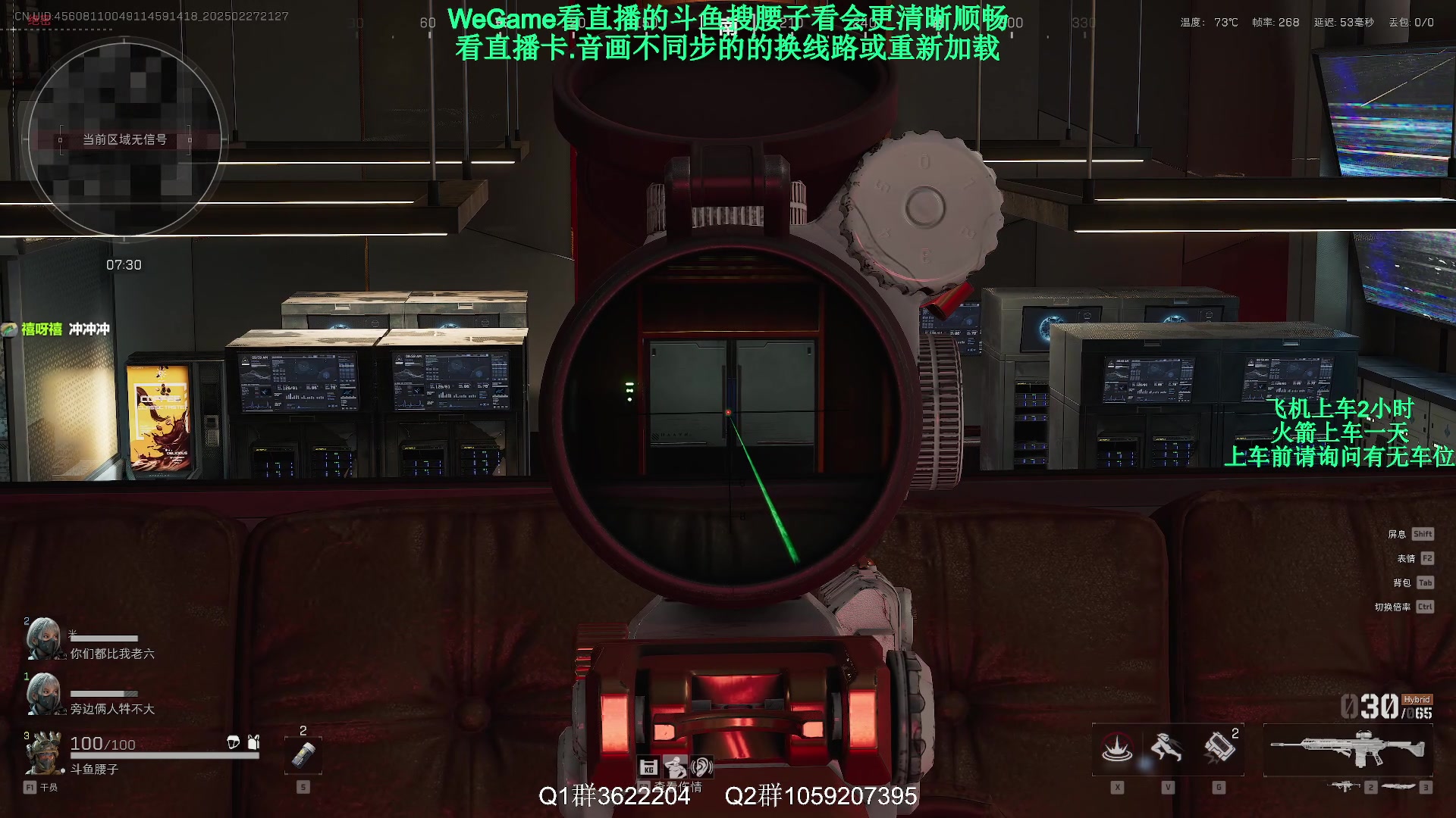 【2025-02-27 20点场】Zy丶腰子：增强一下小口径枪吧!球球了!
