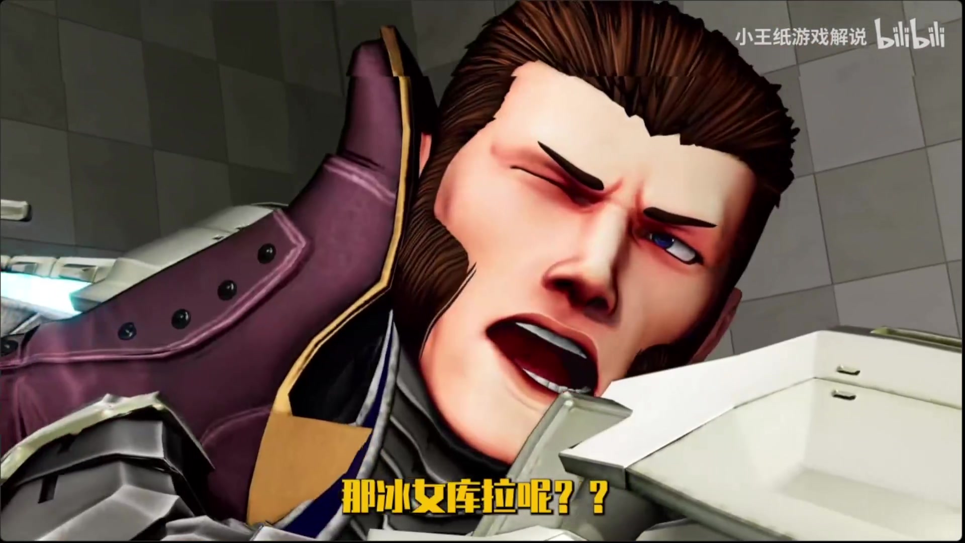 【2025-02-28 18点场】武汉吖王：吖王：鹿语茶社欢迎您~！！