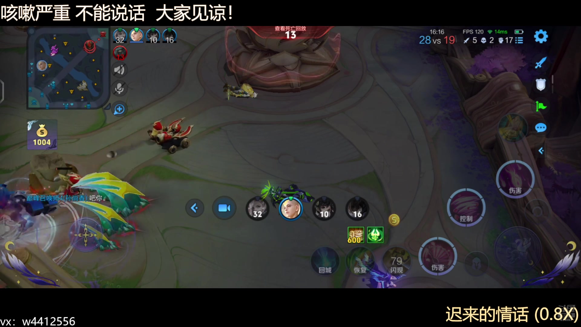 【2025-02-28 21点场】小飞Avery：国服小乔：小乔 王昭君鸭