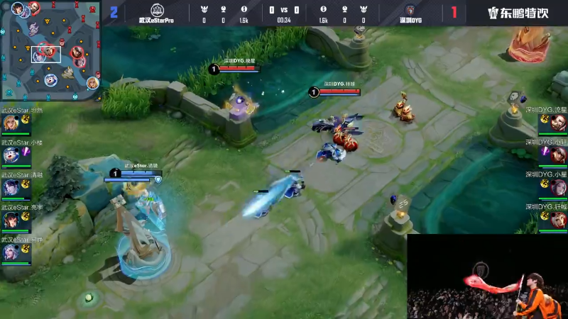 武汉eStarPro VS 深圳DYG第4局-2025KPL春季赛常规赛