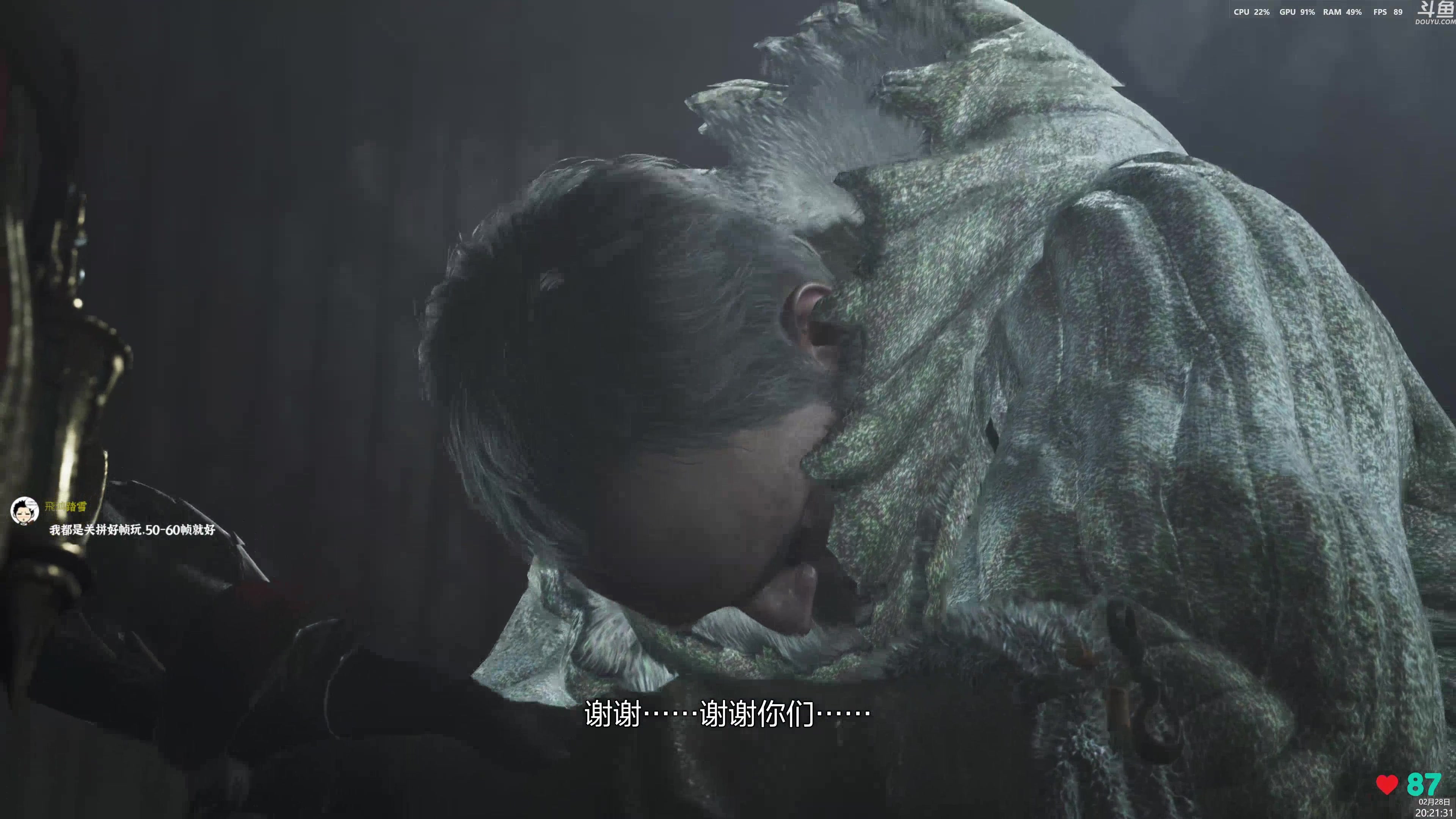 【2025-02-28 20点场】神隐的直播间：【4K】神隐：怪猎荒野PC版，PS版解禁