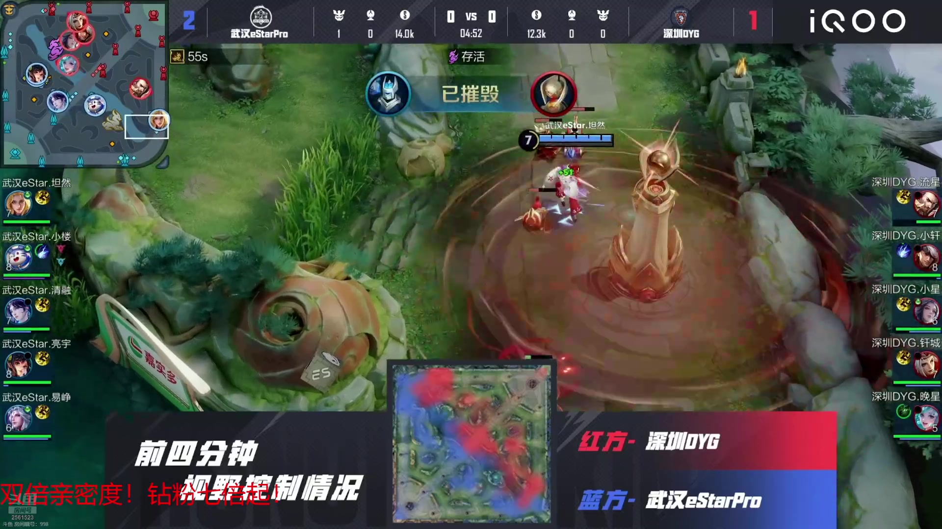 【2025-02-28 18点场】冲酱ccc：双倍亲密度！顶峰相见强势出击！