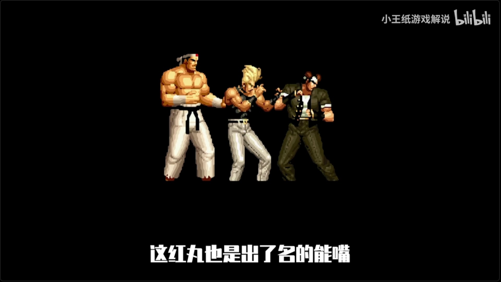 【2025-02-28 12点场】武汉吖王：吖王：鹿语茶社欢迎您~！！