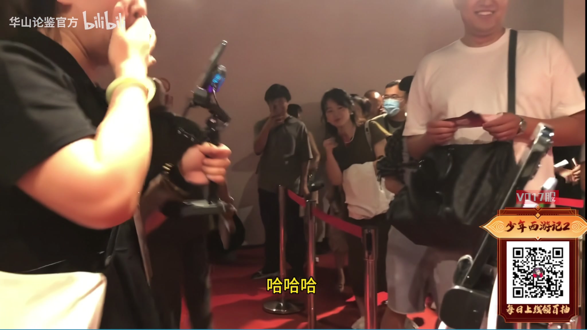 【2025-02-28 01点场】陶可可coco：♥ ~ 玛姬可可的咖啡小馆