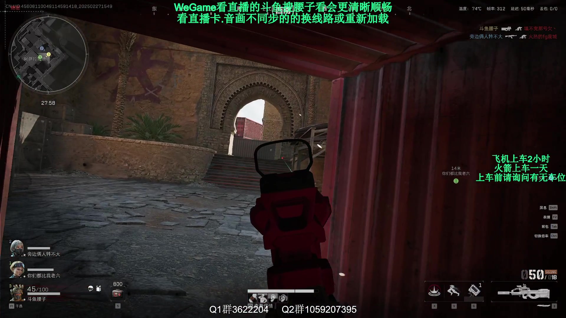 【2025-02-27 15点场】Zy丶腰子：增强一下小口径枪吧!球球了!