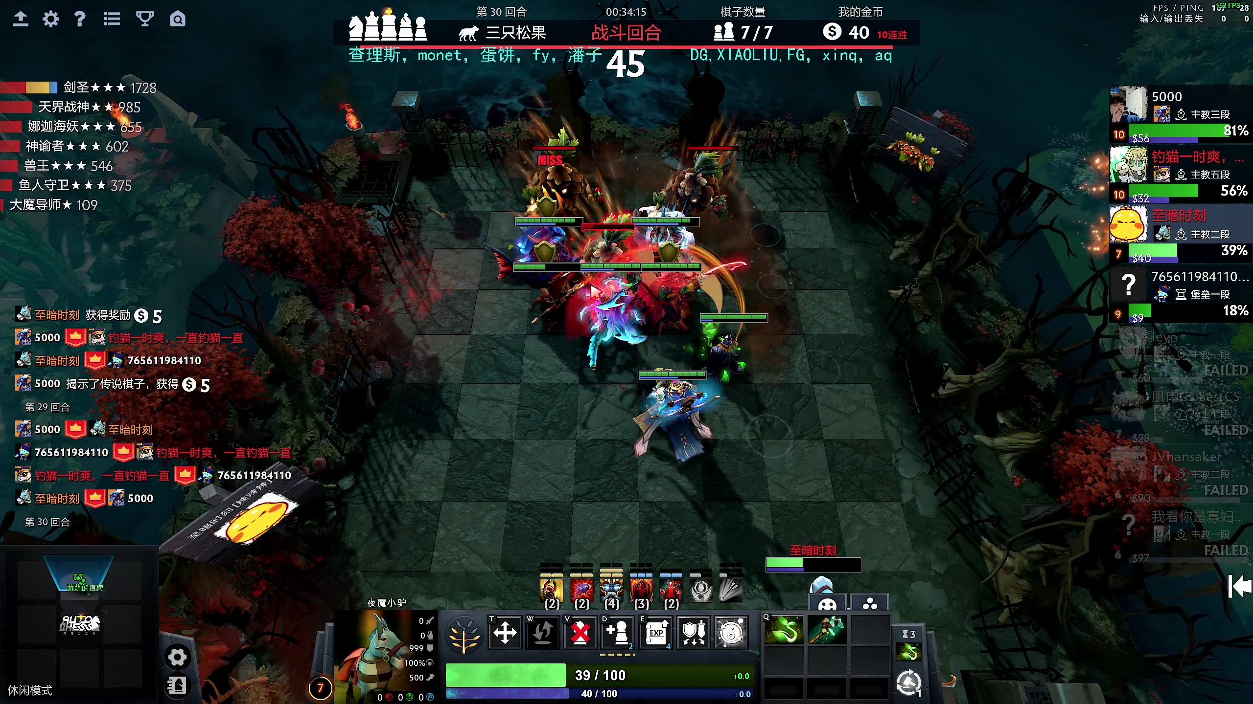 【2025-02-28 02点场】叫我老陈就好了：来这里开心就好！ 74960