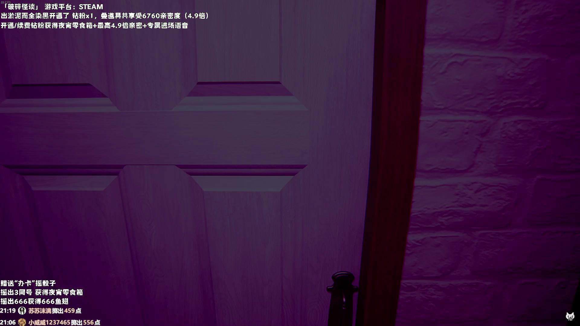 【2025-02-28 20点场】老猫CatGames：【Cat】破碎怪谈 恐怖开荒