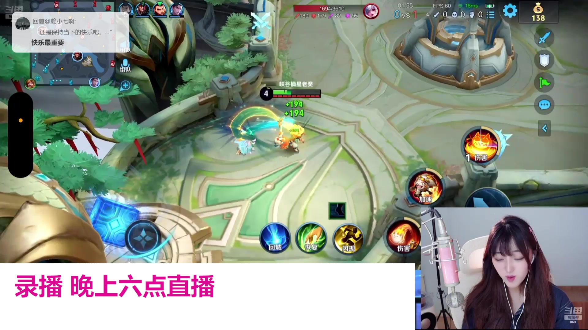 【2025-02-28 17点场】解说孙立人：每天都在瞎播些什么