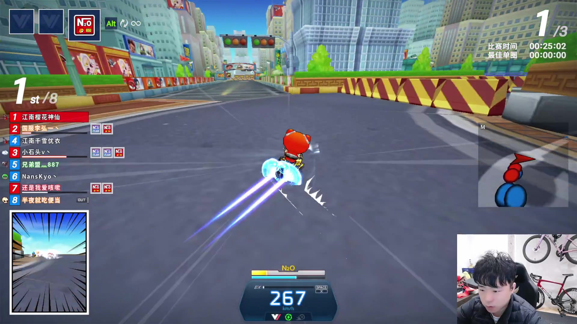 【2025-02-28 01点场】Popkartsss：SSS：9点比赛啊啊啊