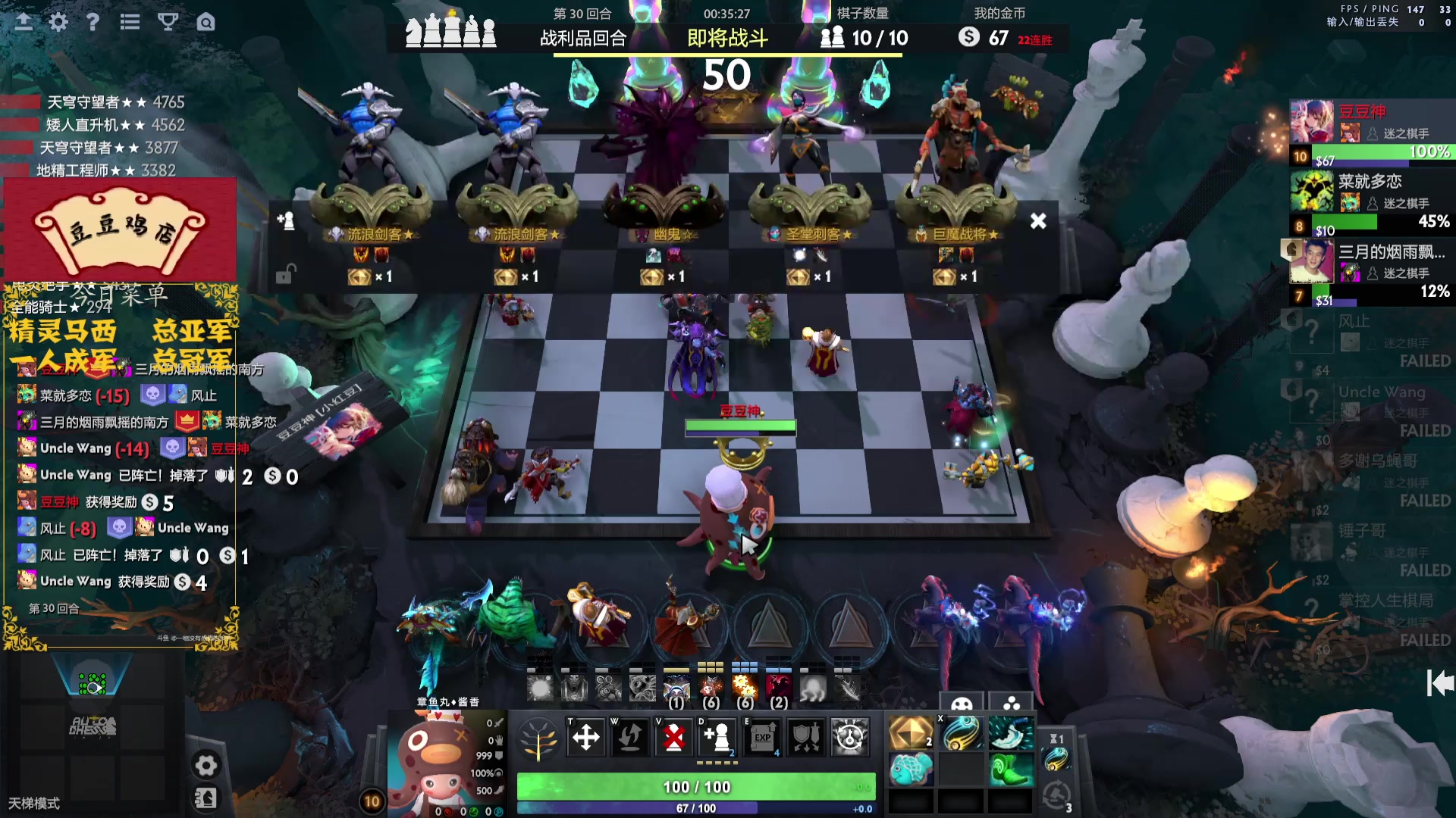 【2025-03-01 01点场】小红豆阿：严肃认真专注