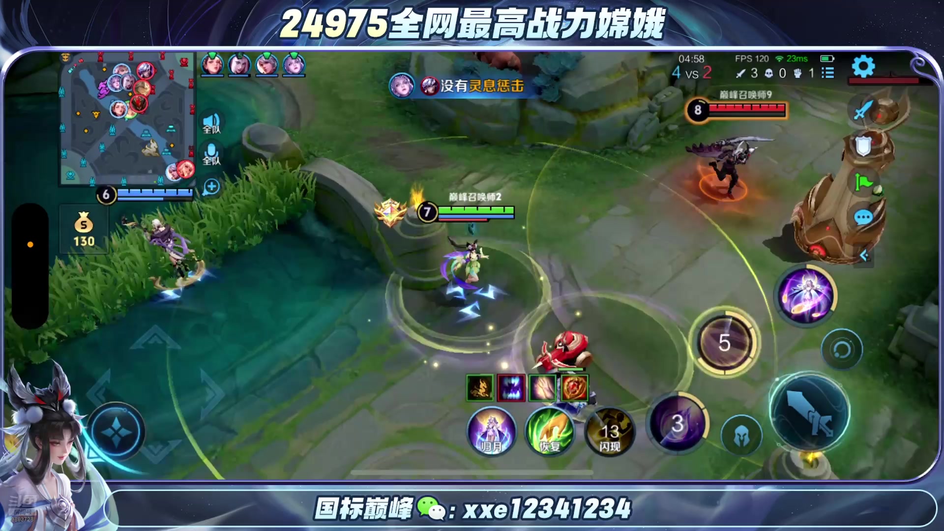 【2025-02-28 22点场】小小娥1：今天只想要我的两个小宝贝