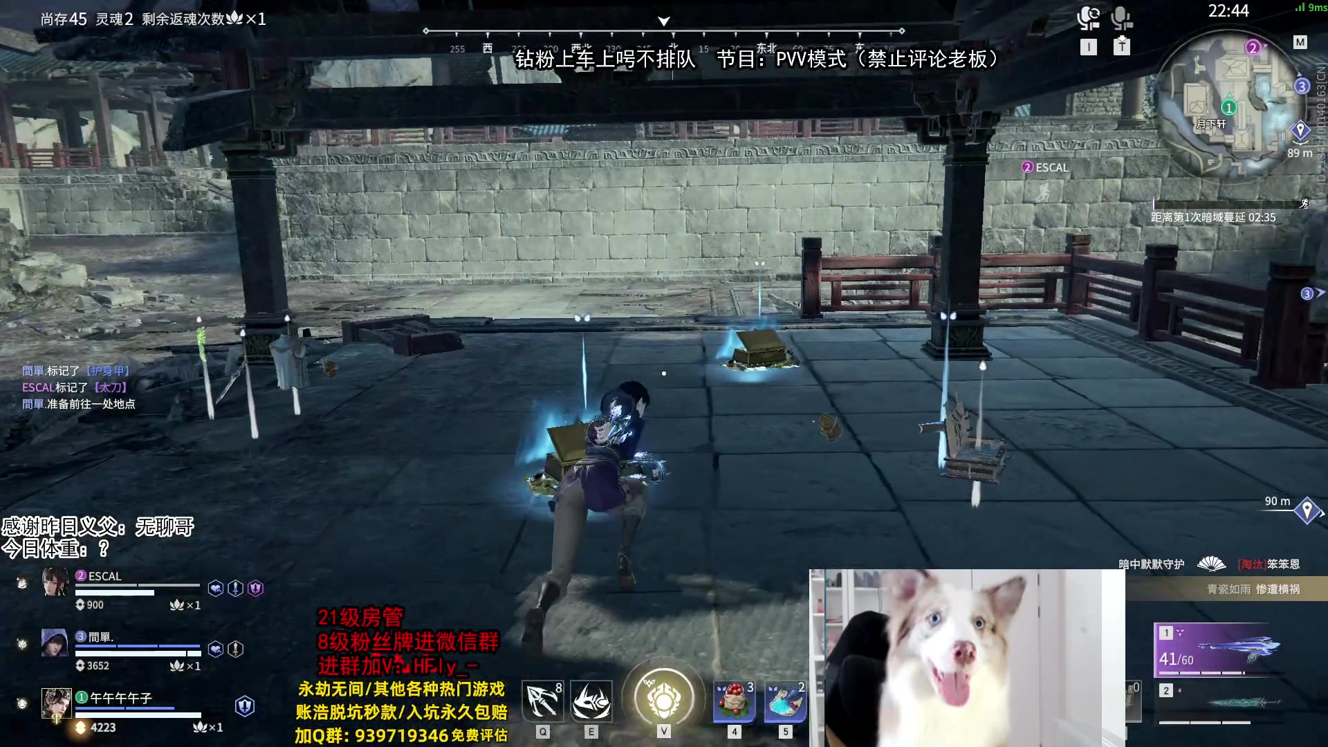 【2025-03-01 03点场】在下黄复来：【黄复来】收留心碎粉丝！！