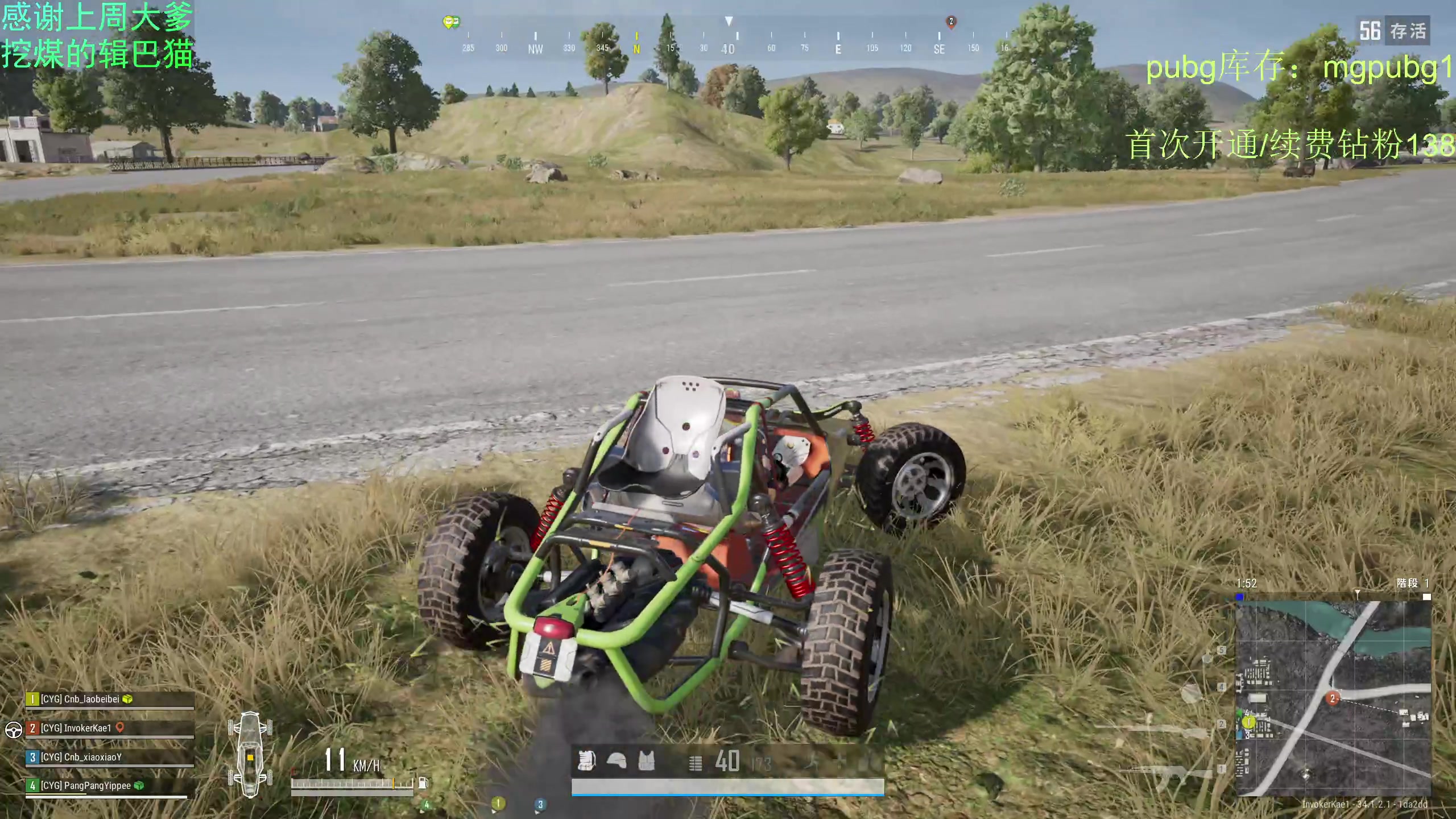 【2025-02-28 02点场】爱吃包谷的新一酱ye：【新一酱】你爱不爱玩pubg