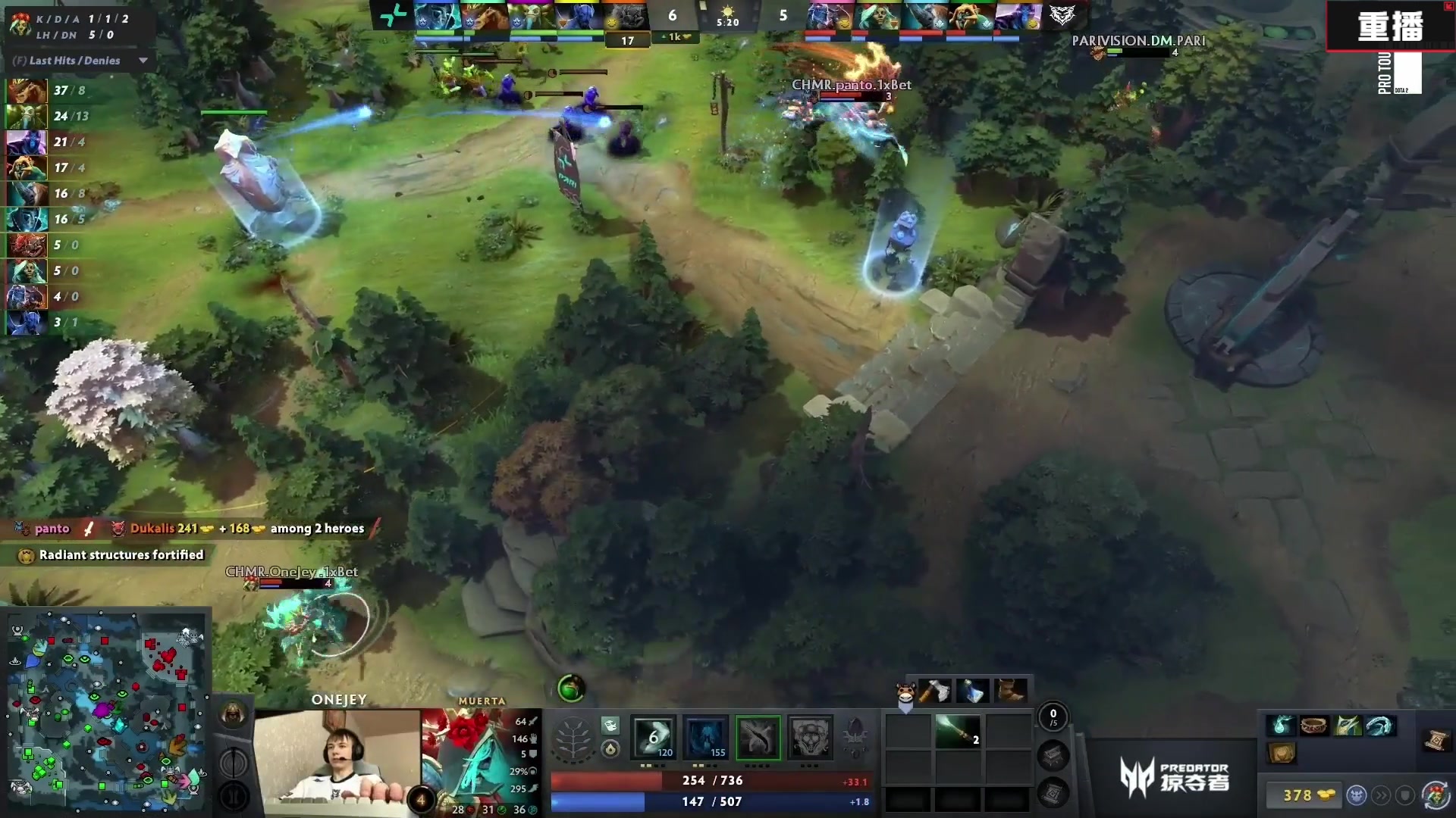 【2025-03-01 07点场】DOTA2赛事直播：梦幻联赛S25 A舞台【重播】