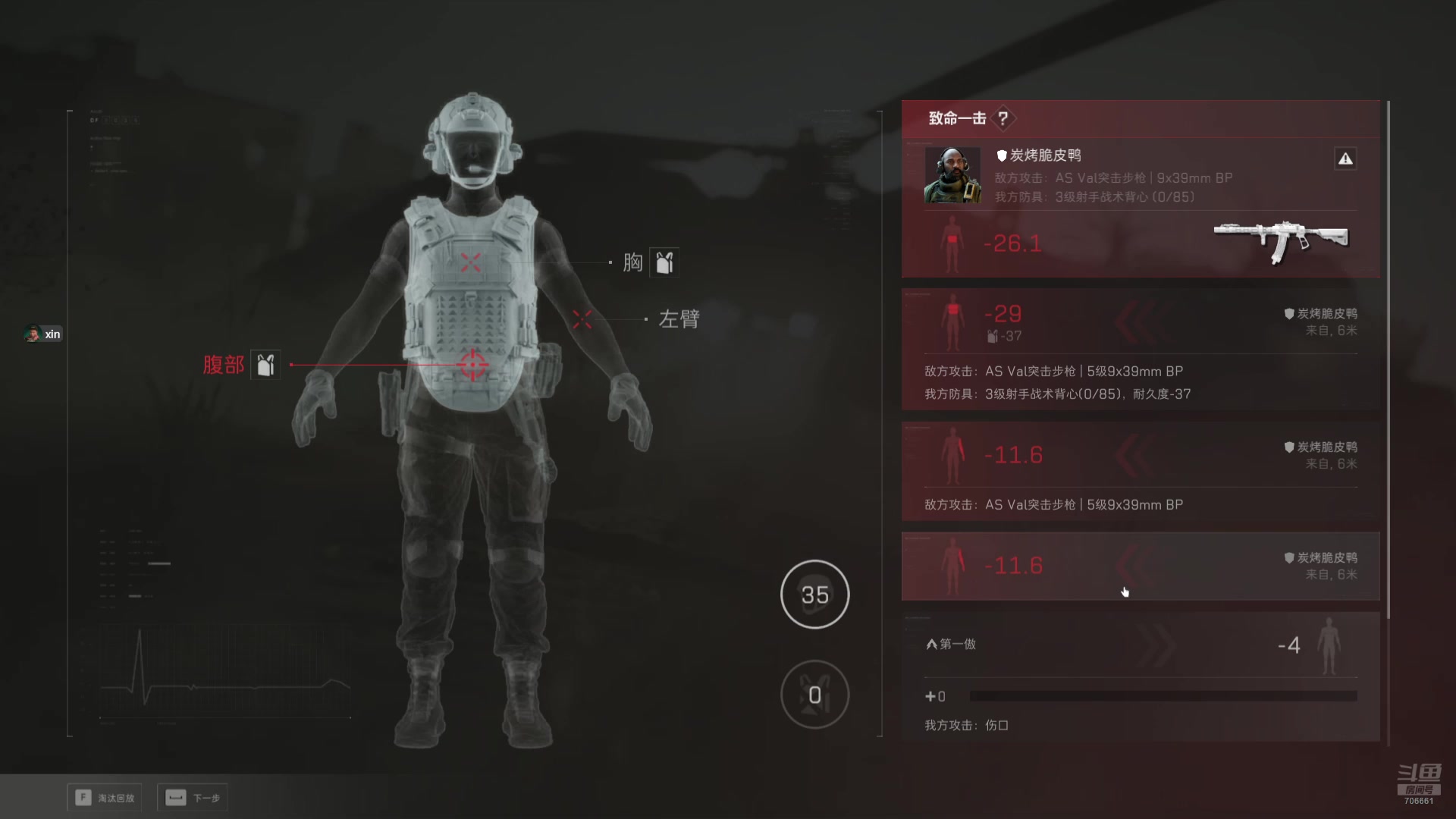 【2025-02-27 12点场】ymQvQ：永茂）就像是一场梦