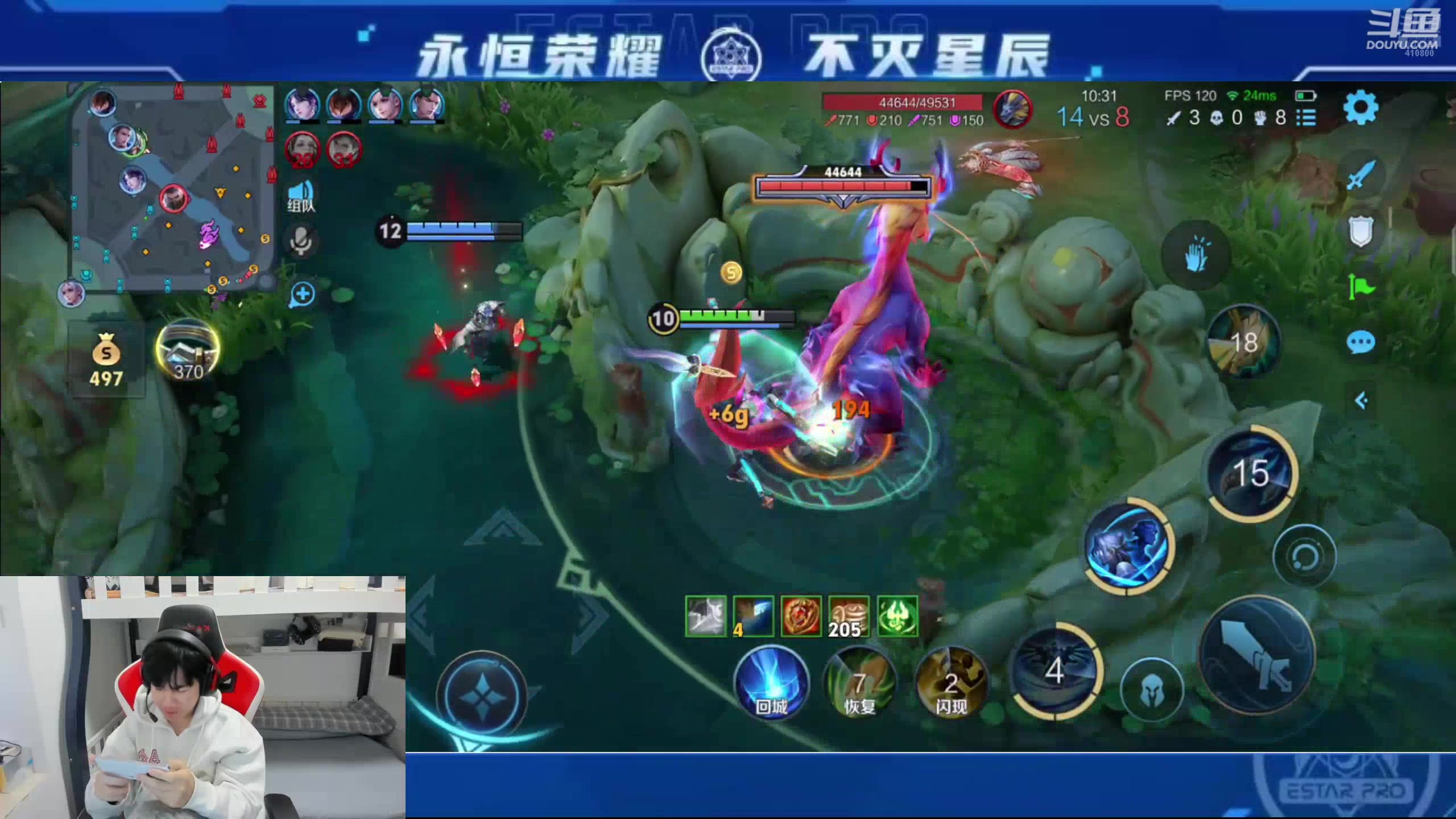 【2025-03-01 16点场】eStarPro花海：解说：KSGvsDRG