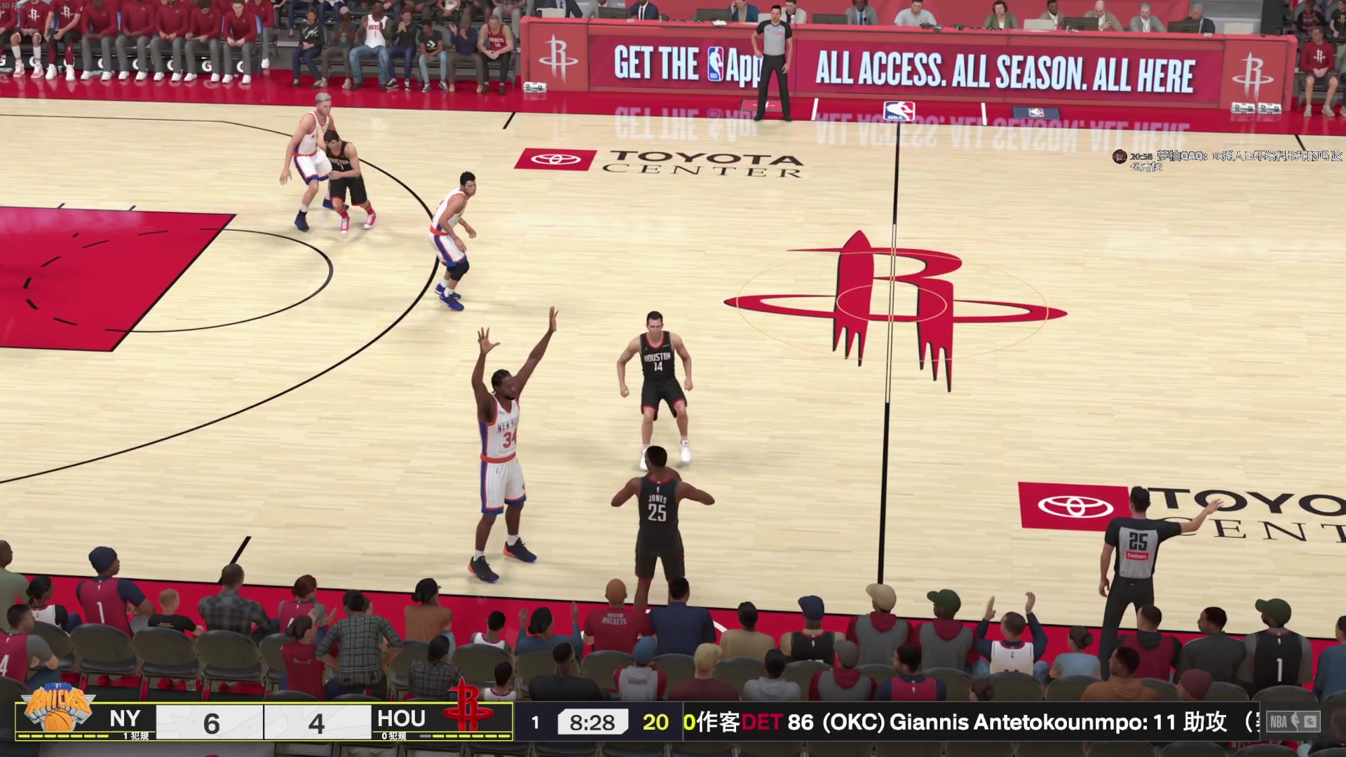 【2025-02-28 20点场】禹幻：下午FC25，晚上NBA2K25水友联盟