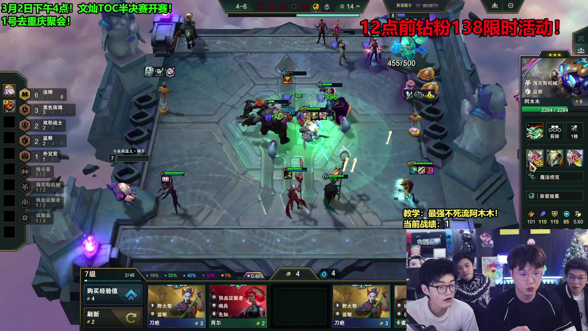 【2025-02-28 21点场】南波儿大魔王丶：重：今晚家族币上限拉！！！！